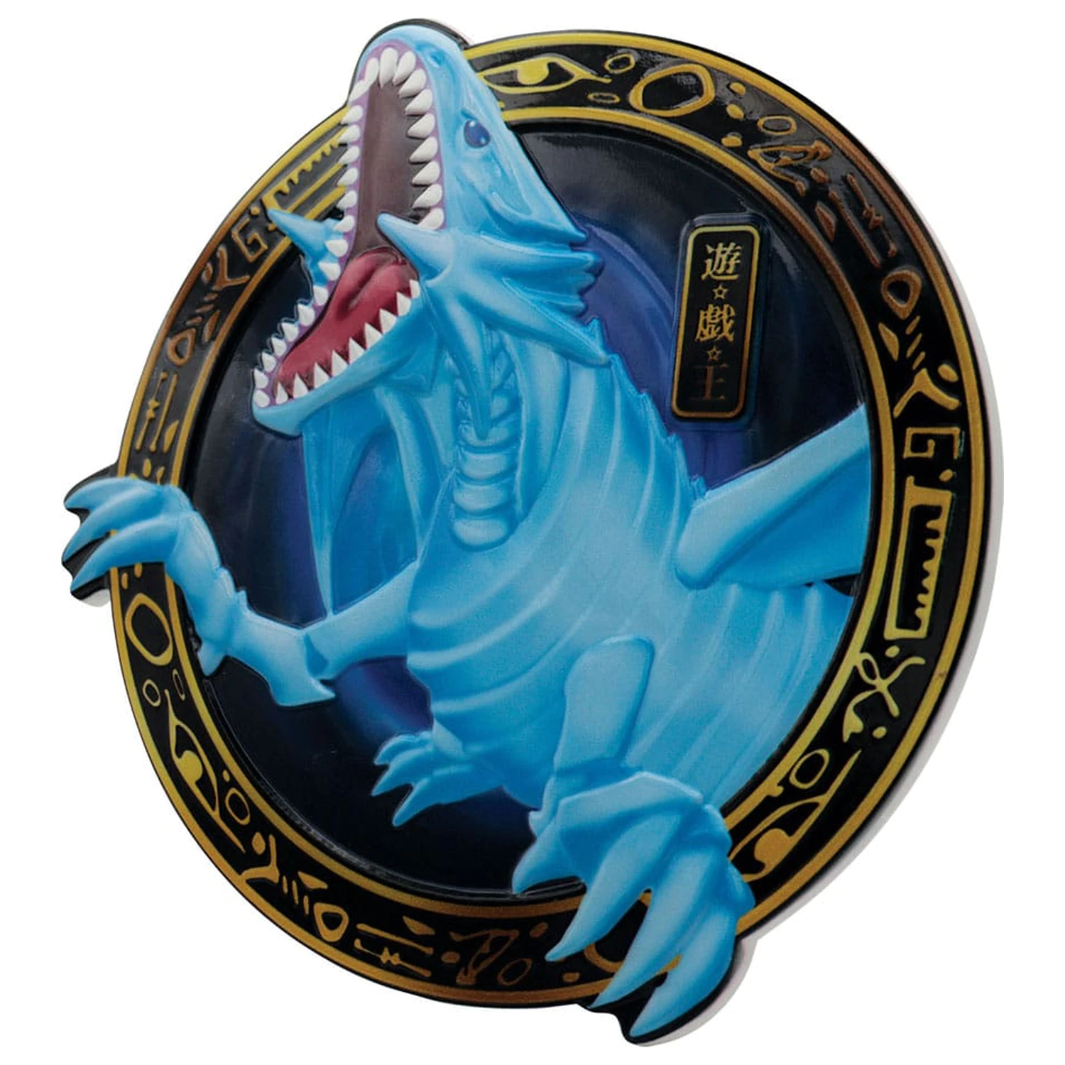 Yu-Gi-Oh! Placa din Rasina Blue-Eyes White Dragon poza produsului