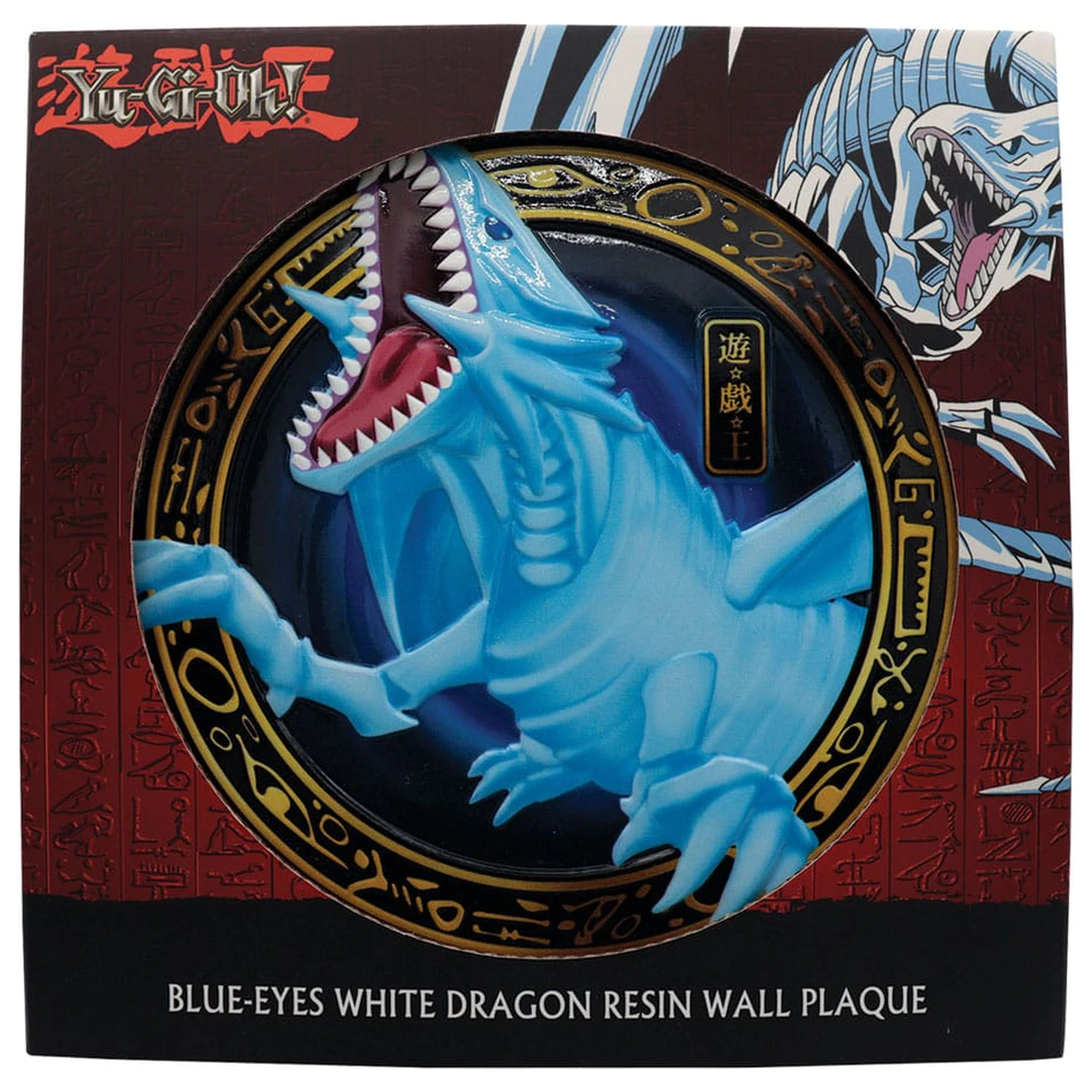 Yu-Gi-Oh! Placa din Rasina Blue-Eyes White Dragon poza produsului
