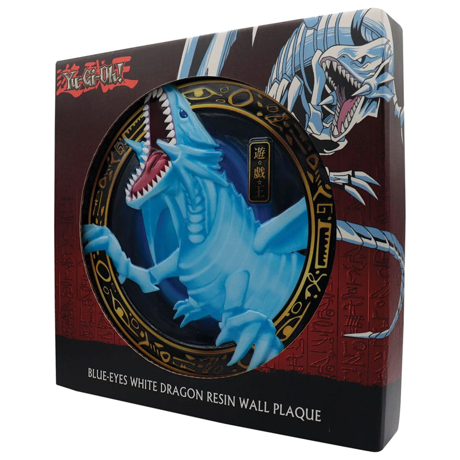 Yu-Gi-Oh! Placa din Rasina Blue-Eyes White Dragon poza produsului