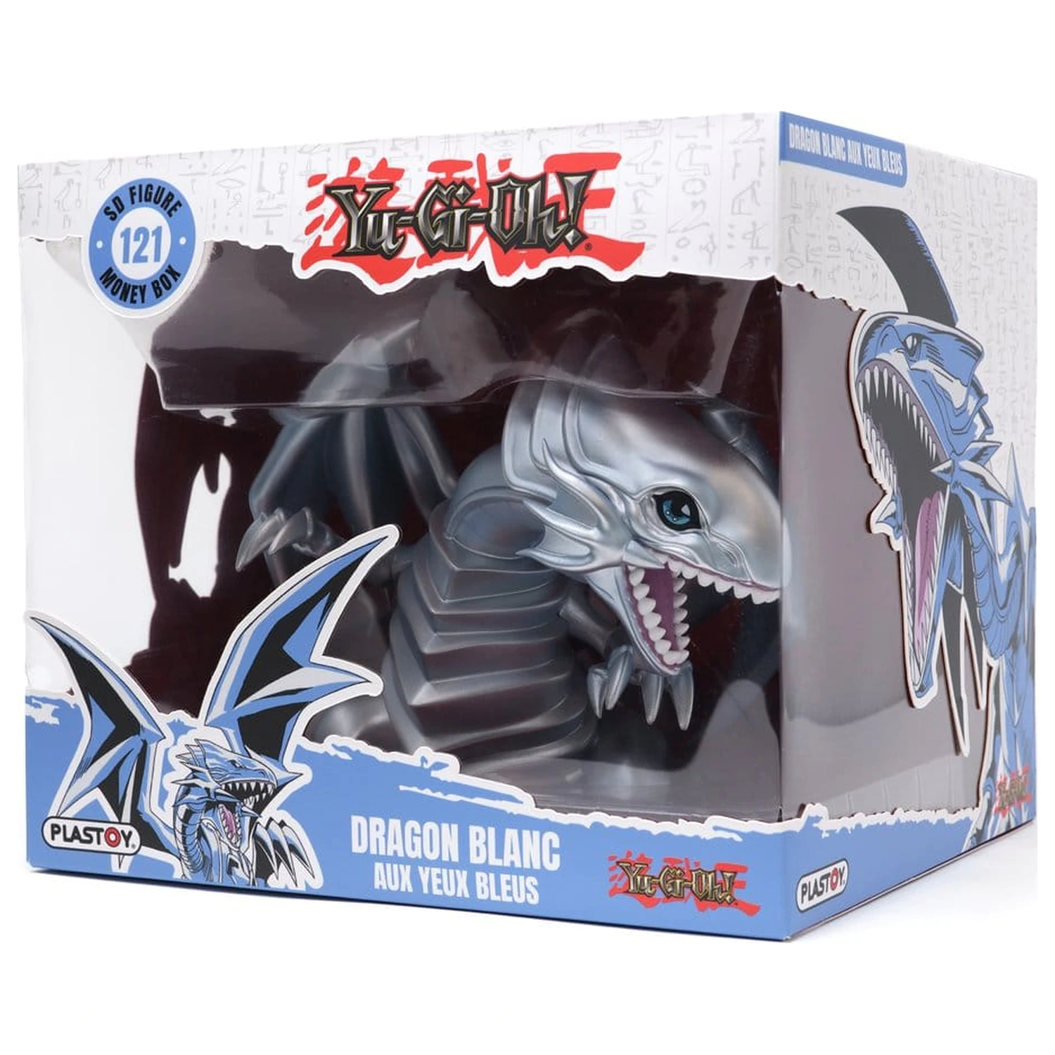 Yu-Gi-Oh: Pusculita Blue-Eyes White Dragon 16 cm poza produsului