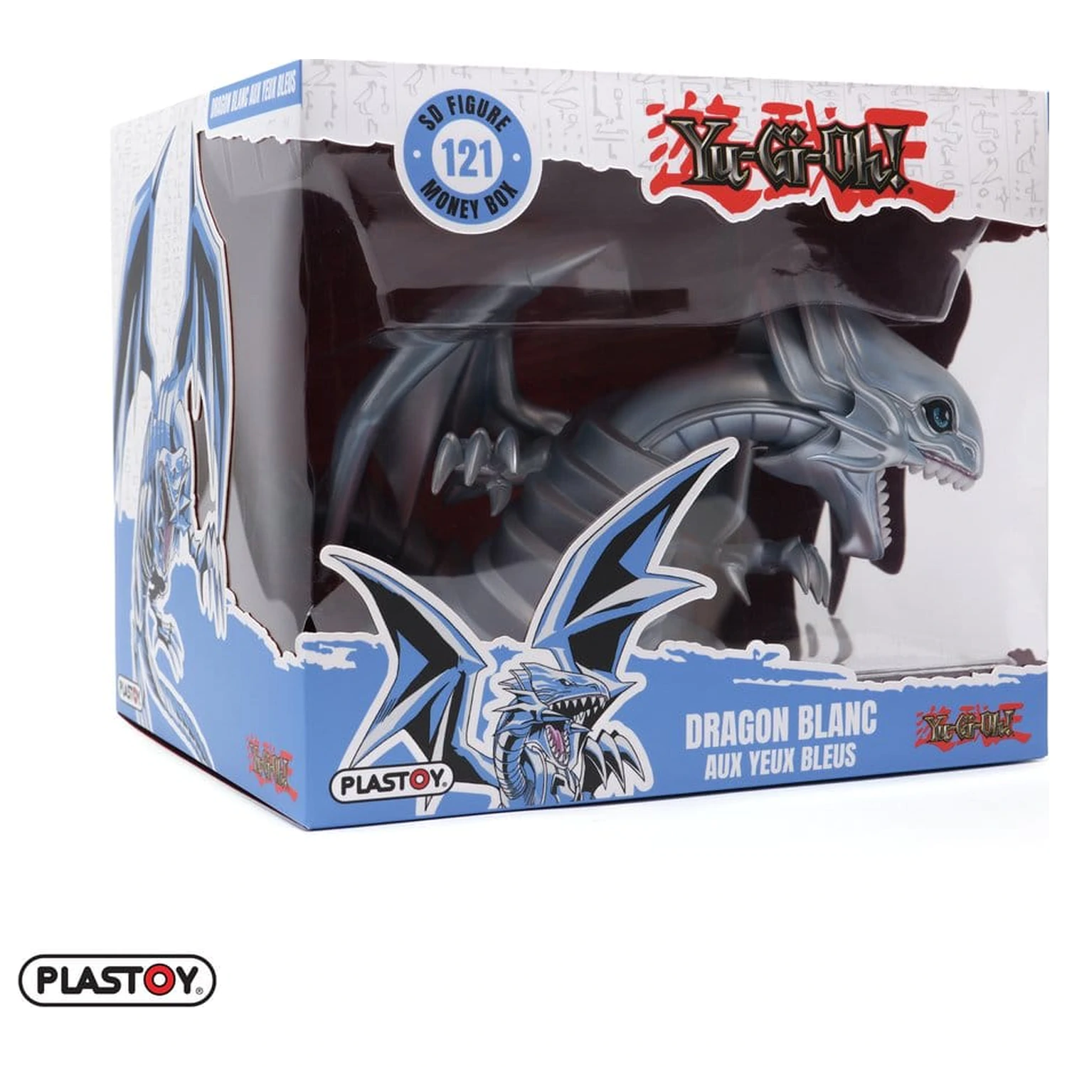 Yu-Gi-Oh: Pusculita Blue-Eyes White Dragon 16 cm poza produsului