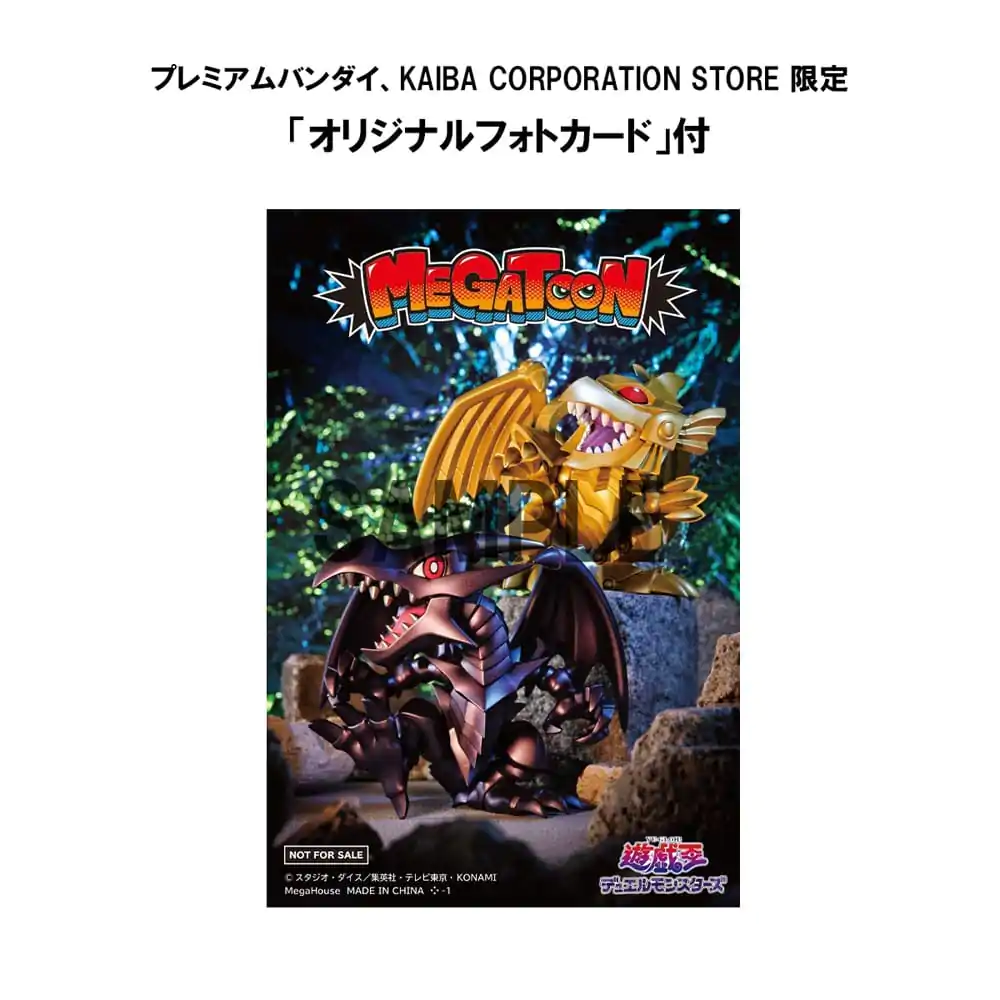 Yu-Gi-Oh! Duel Monsters Megatoon PVC Statuie Red Eyes Black Dragon & The Winged Dragon of Ra 13 cm (cu cadou) poza produsului