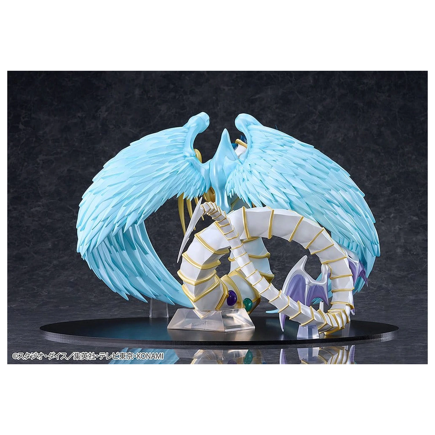 Yu-Gi-Oh! GX Figurina PVC Rainbow Dragon 28 cm poza produsului