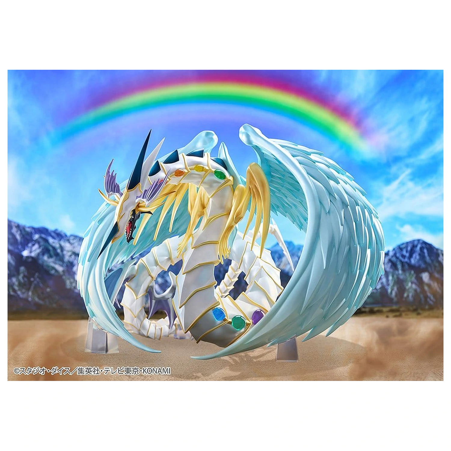 Yu-Gi-Oh! GX Figurina PVC Rainbow Dragon 28 cm poza produsului