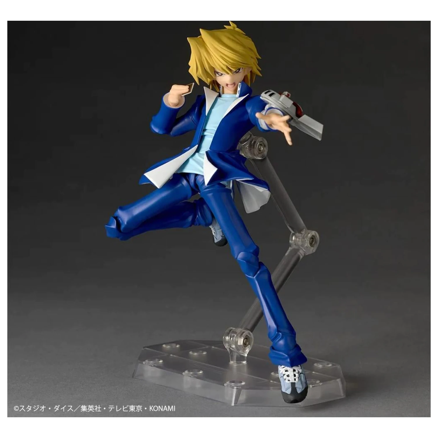 Figura Yu-Gi-Oh! Joey Wheeler Revoltech 15.5 cm poza produsului