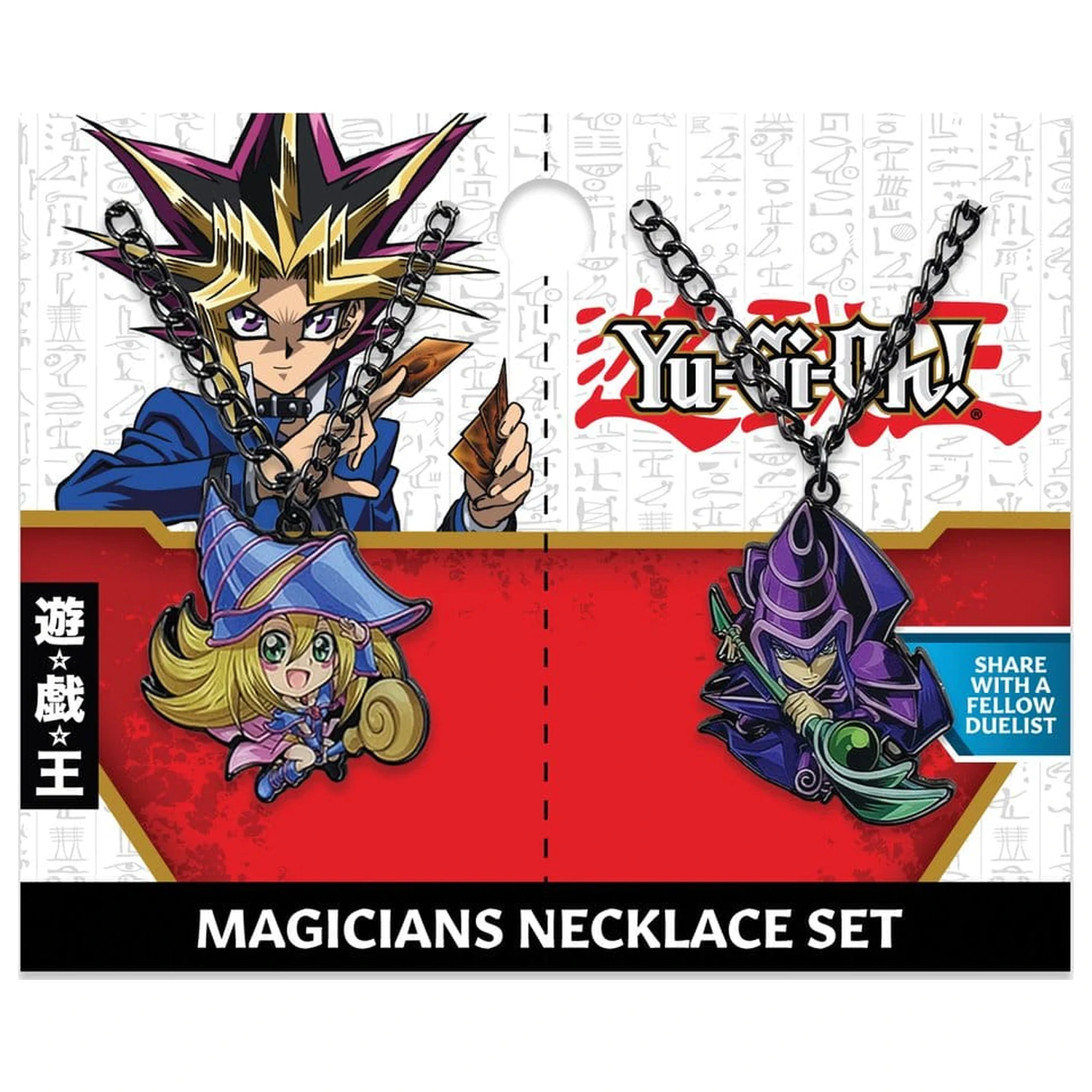 Yu-Gi-Oh! Magician Necklace Set de două 4 x 4 cm poza produsului