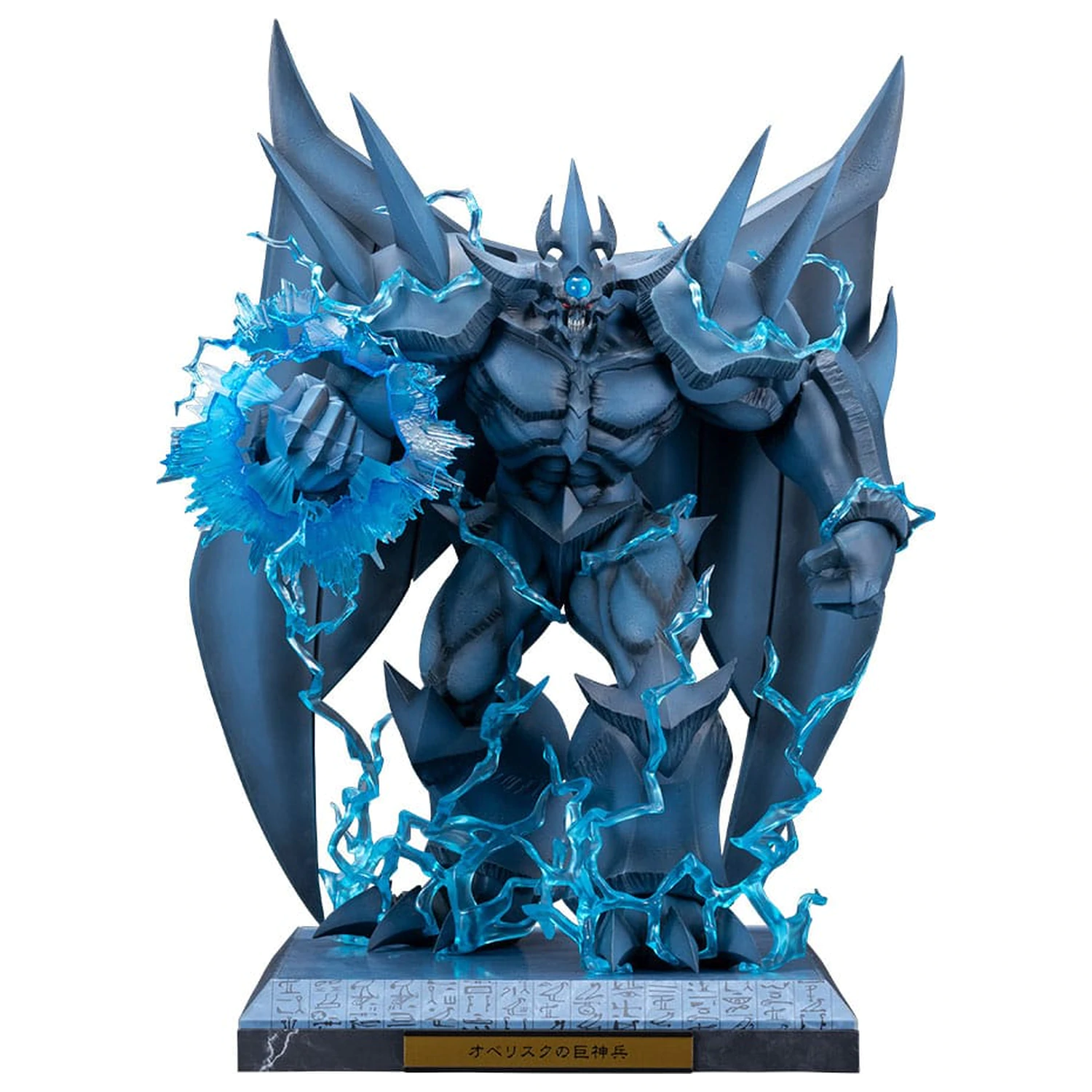 Yu-Gi-Oh! PVC Statue Accessories Obelisk the Tormentor Egyptian God Expansion Parts Set poza produsului