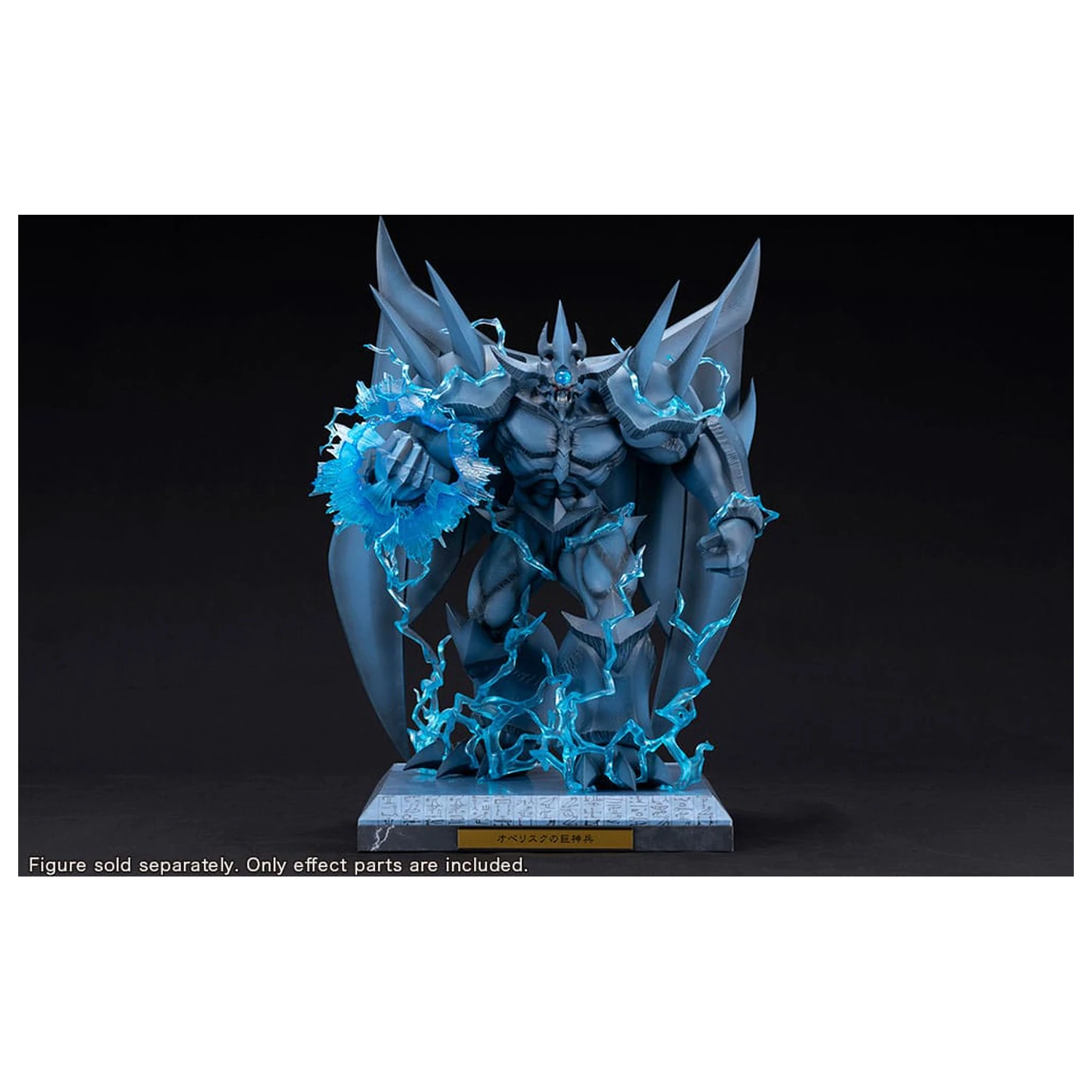 Yu-Gi-Oh! PVC Statue Accessories Obelisk the Tormentor Egyptian God Expansion Parts Set poza produsului