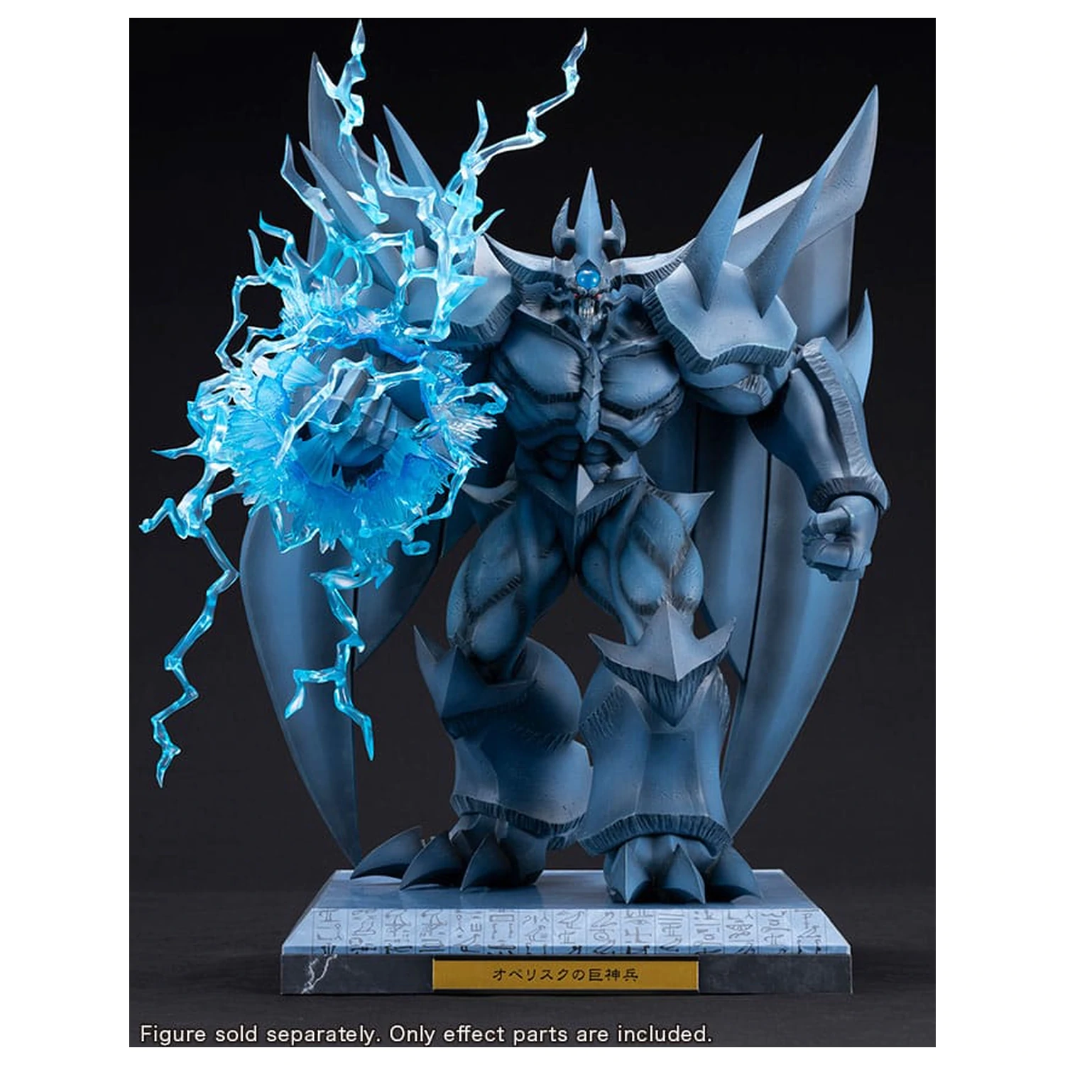 Yu-Gi-Oh! PVC Statue Accessories Obelisk the Tormentor Egyptian God Expansion Parts Set poza produsului