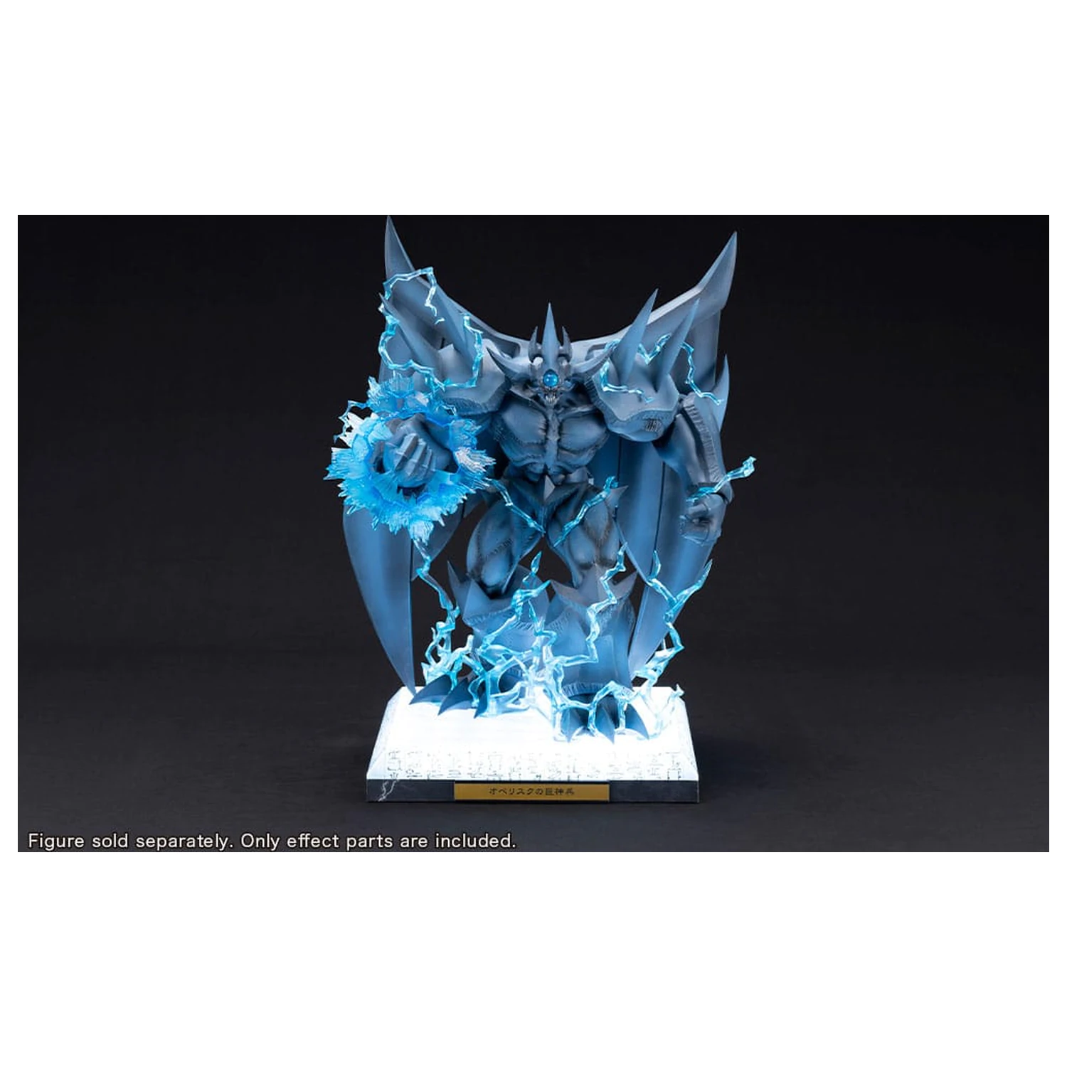 Yu-Gi-Oh! PVC Statue Accessories Obelisk the Tormentor Egyptian God Expansion Parts Set poza produsului