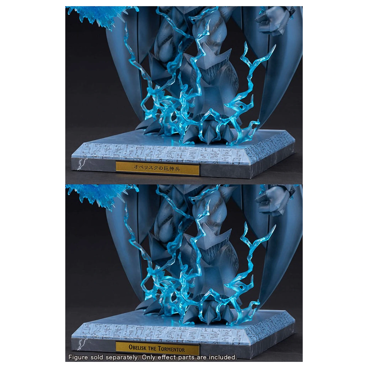 Yu-Gi-Oh! PVC Statue Accessories Obelisk the Tormentor Egyptian God Expansion Parts Set poza produsului