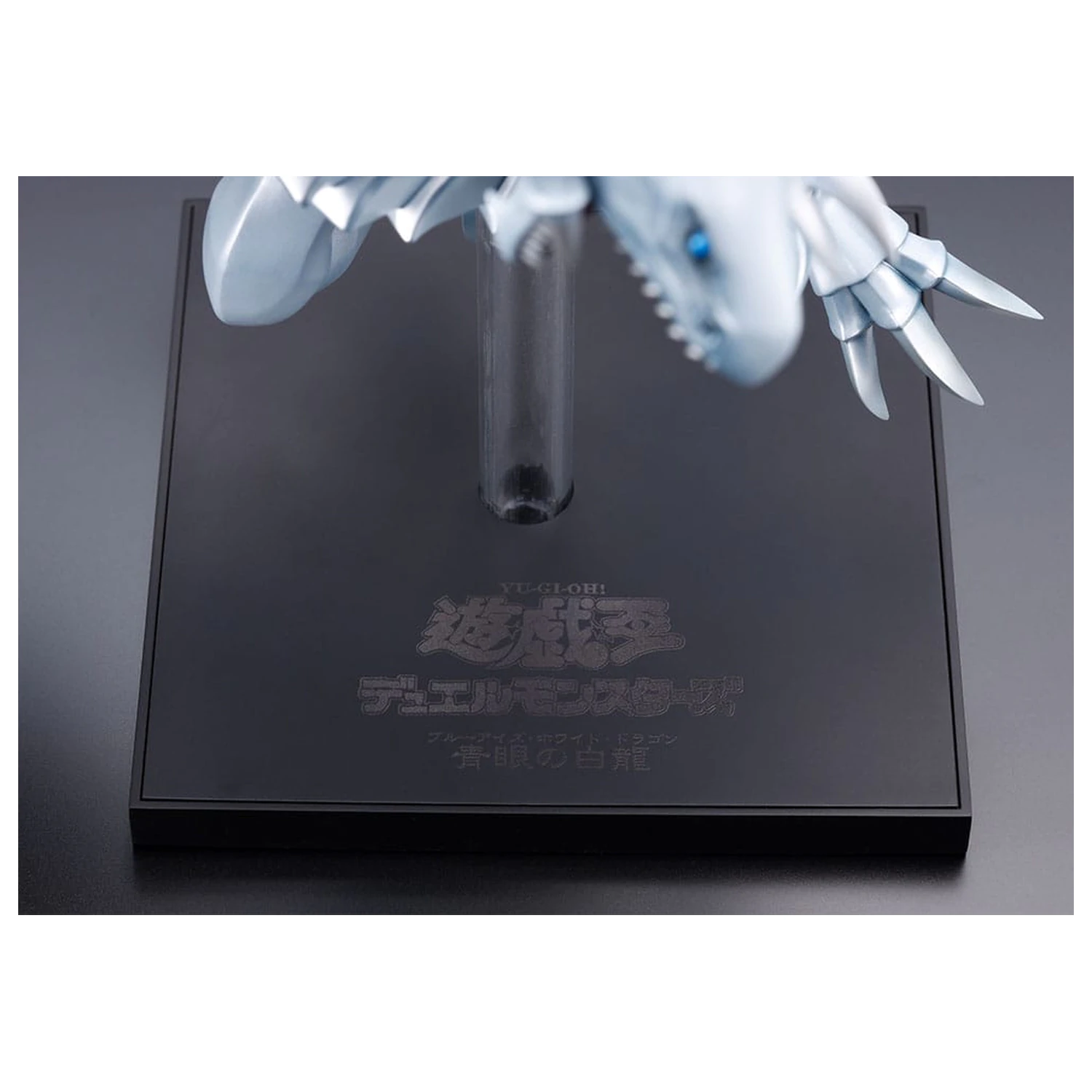 Yu-Gi-Oh! Oshi Works Statuia Blue-Eyes White Dragon 25 cm poza produsului