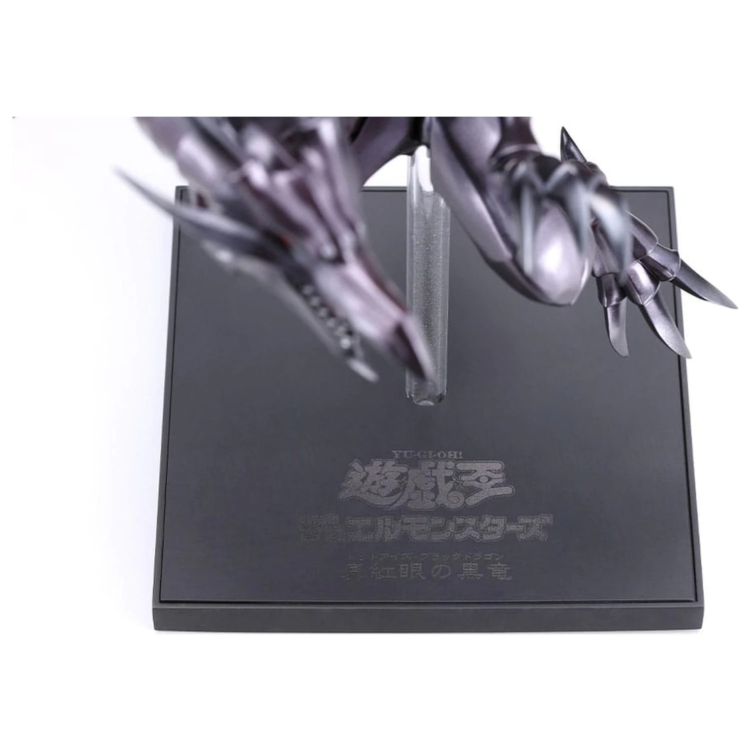 Yu-Gi-Oh! Oshi Works Statuia Red-Eyes Black Dragon 24 cm poza produsului