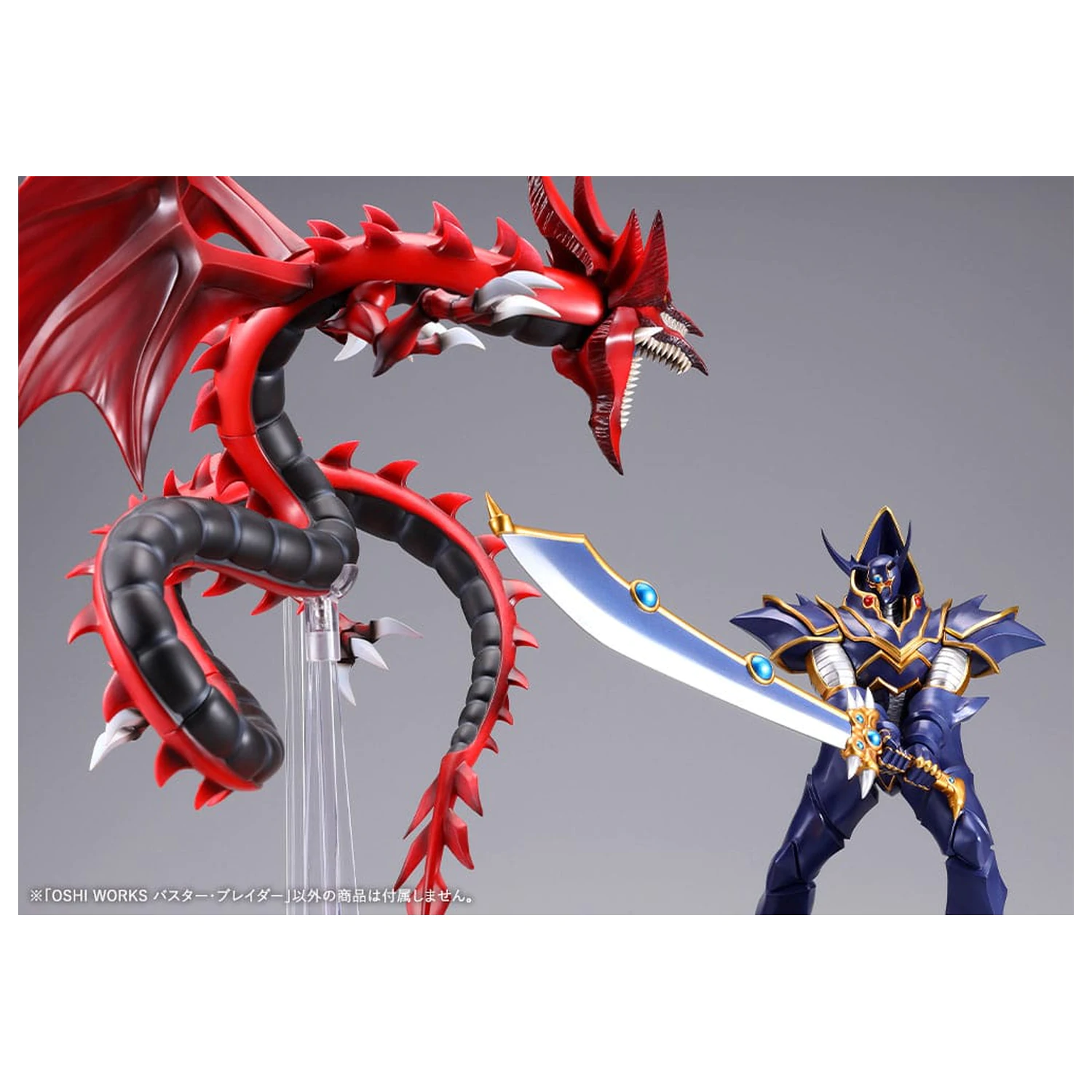 Yu-Gi-Oh! Oshi Works Statuie Buster Blader 23 cm poza produsului