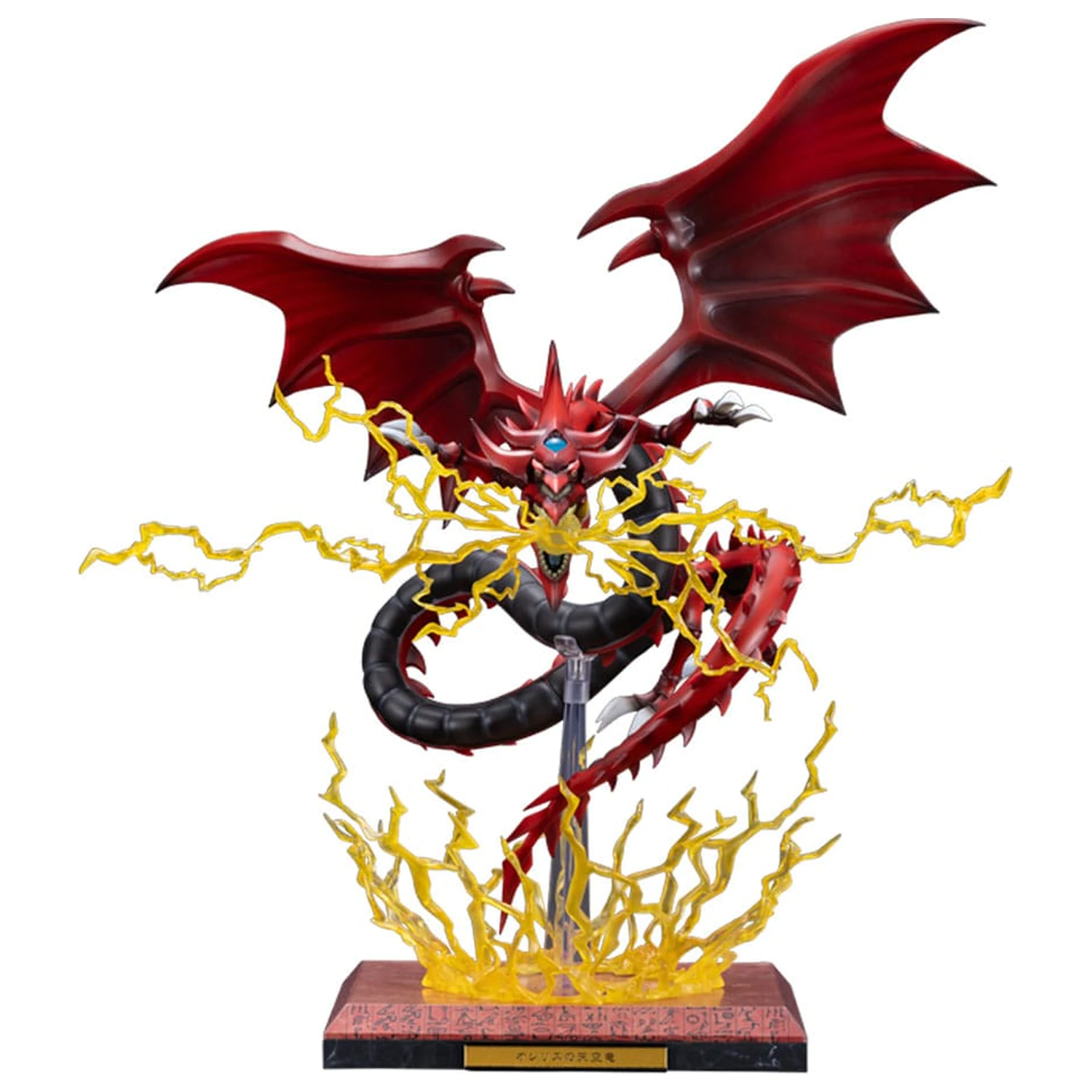 Yu-Gi-Oh! Statuie PVC Accesorii Slifer the Sky Dragon Egyptian God Expansion Părți Set poza produsului