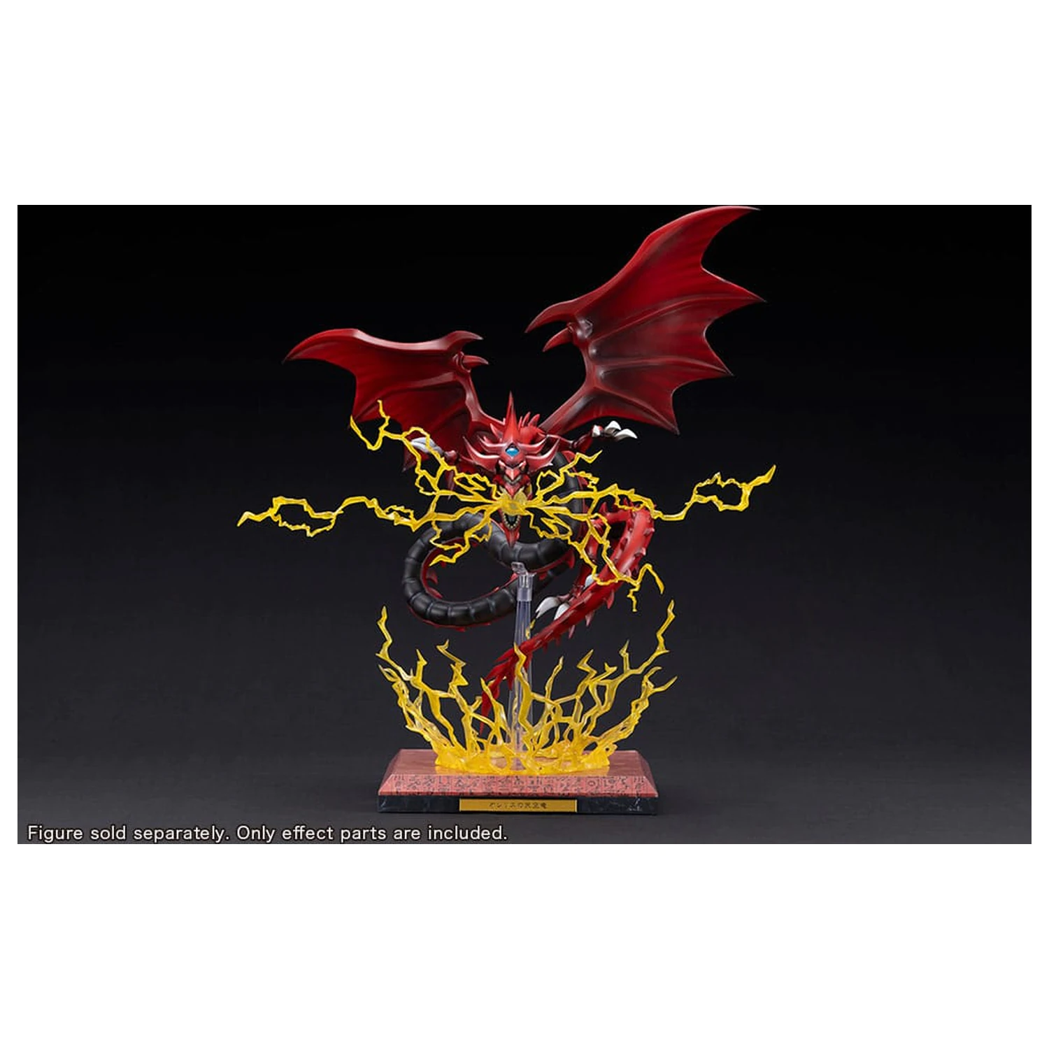 Yu-Gi-Oh! Statuie PVC Accesorii Slifer the Sky Dragon Egyptian God Expansion Părți Set poza produsului