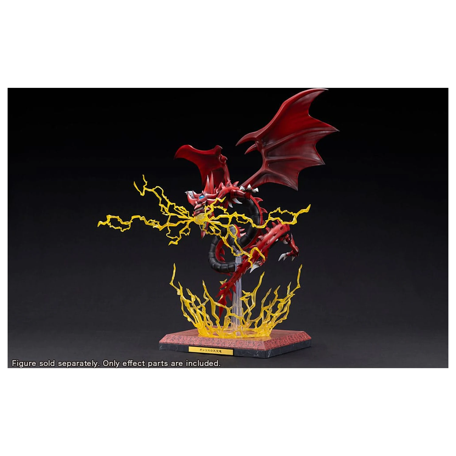 Yu-Gi-Oh! Statuie PVC Accesorii Slifer the Sky Dragon Egyptian God Expansion Părți Set poza produsului