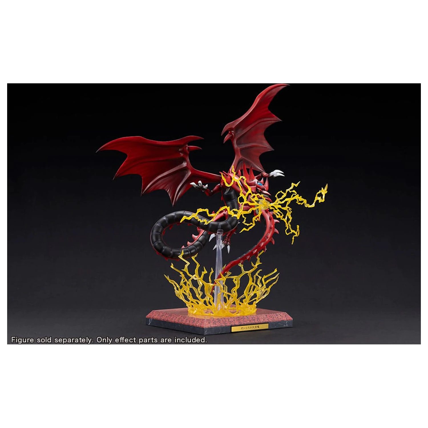 Yu-Gi-Oh! Statuie PVC Accesorii Slifer the Sky Dragon Egyptian God Expansion Părți Set poza produsului