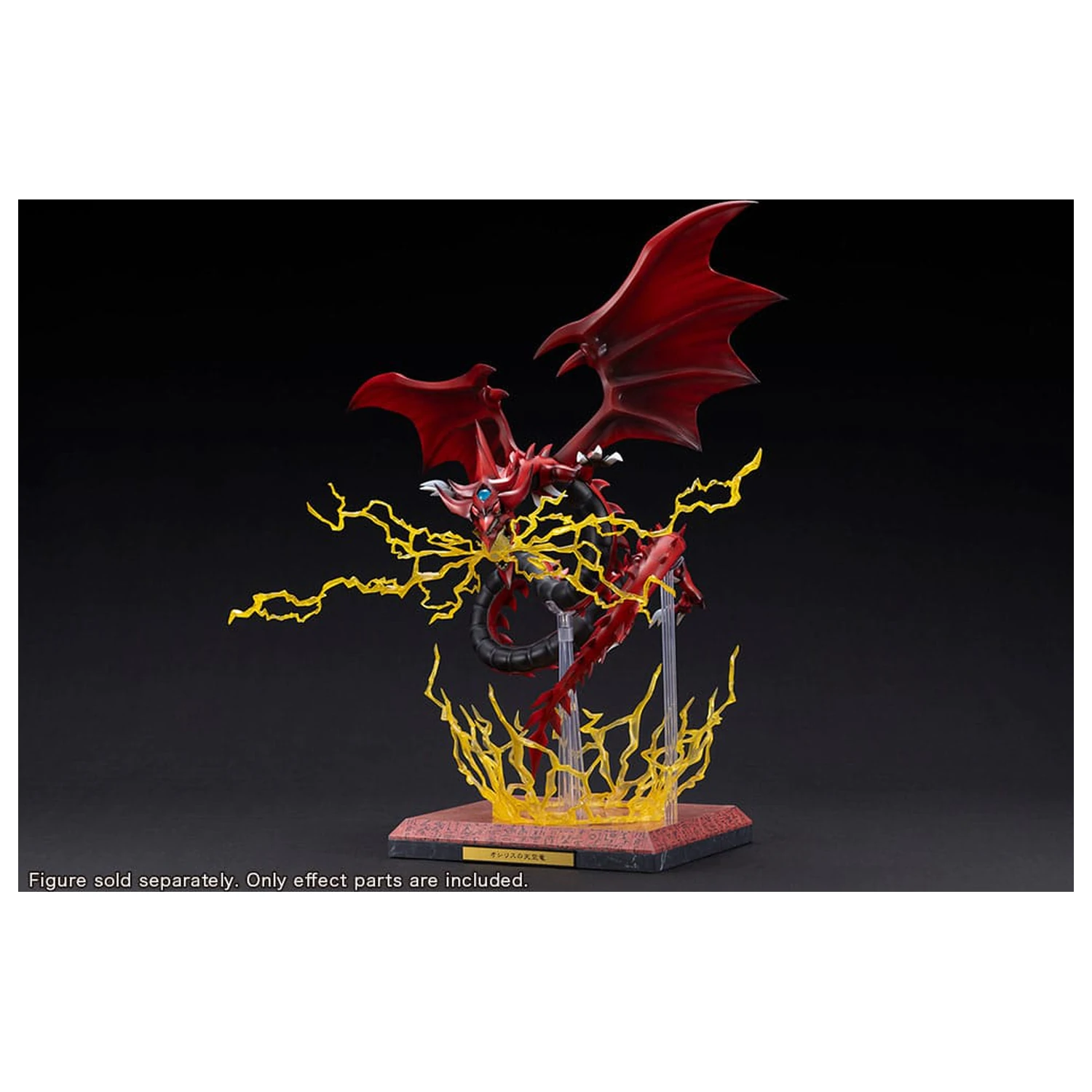 Yu-Gi-Oh! Statuie PVC Accesorii Slifer the Sky Dragon Egyptian God Expansion Părți Set poza produsului