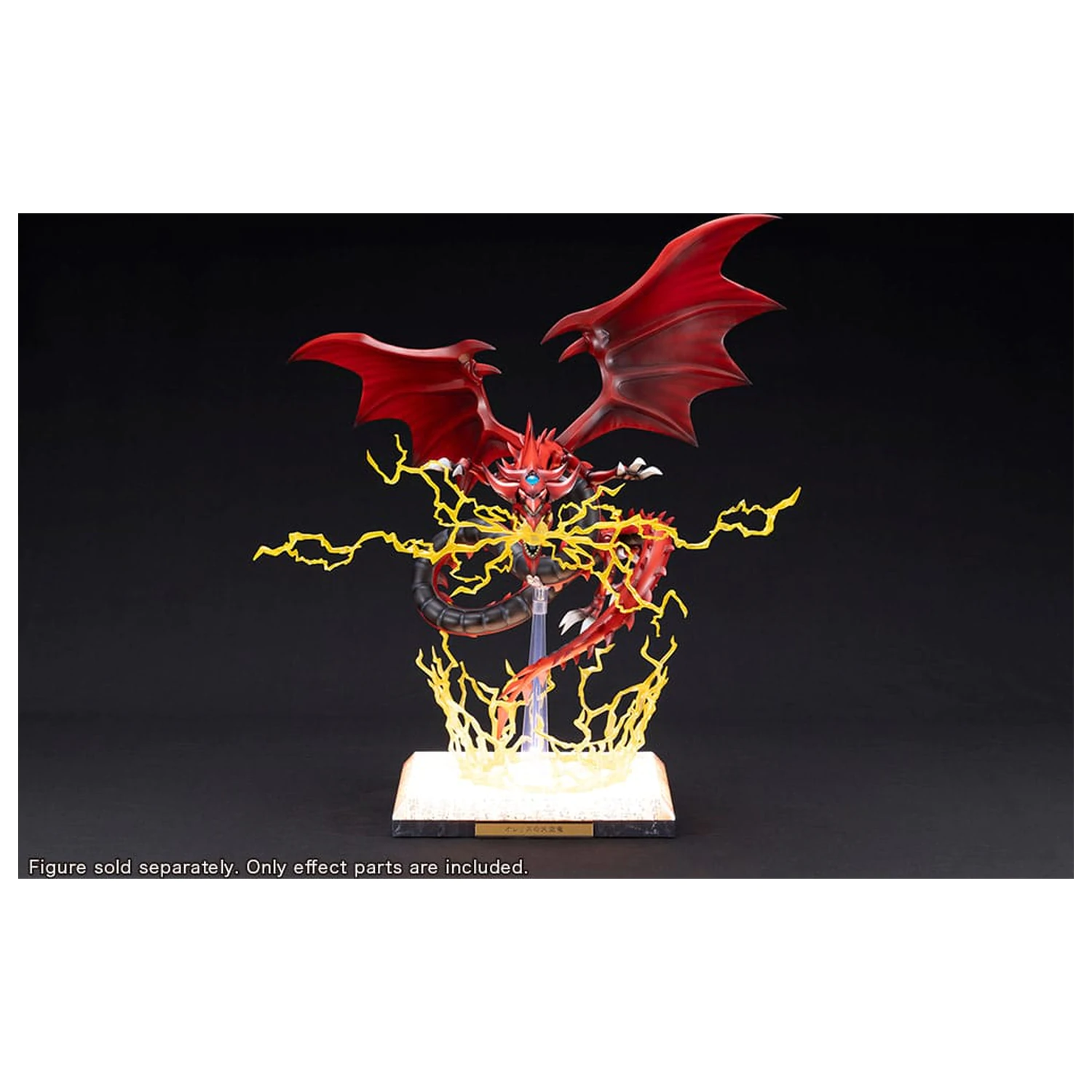 Yu-Gi-Oh! Statuie PVC Accesorii Slifer the Sky Dragon Egyptian God Expansion Părți Set poza produsului