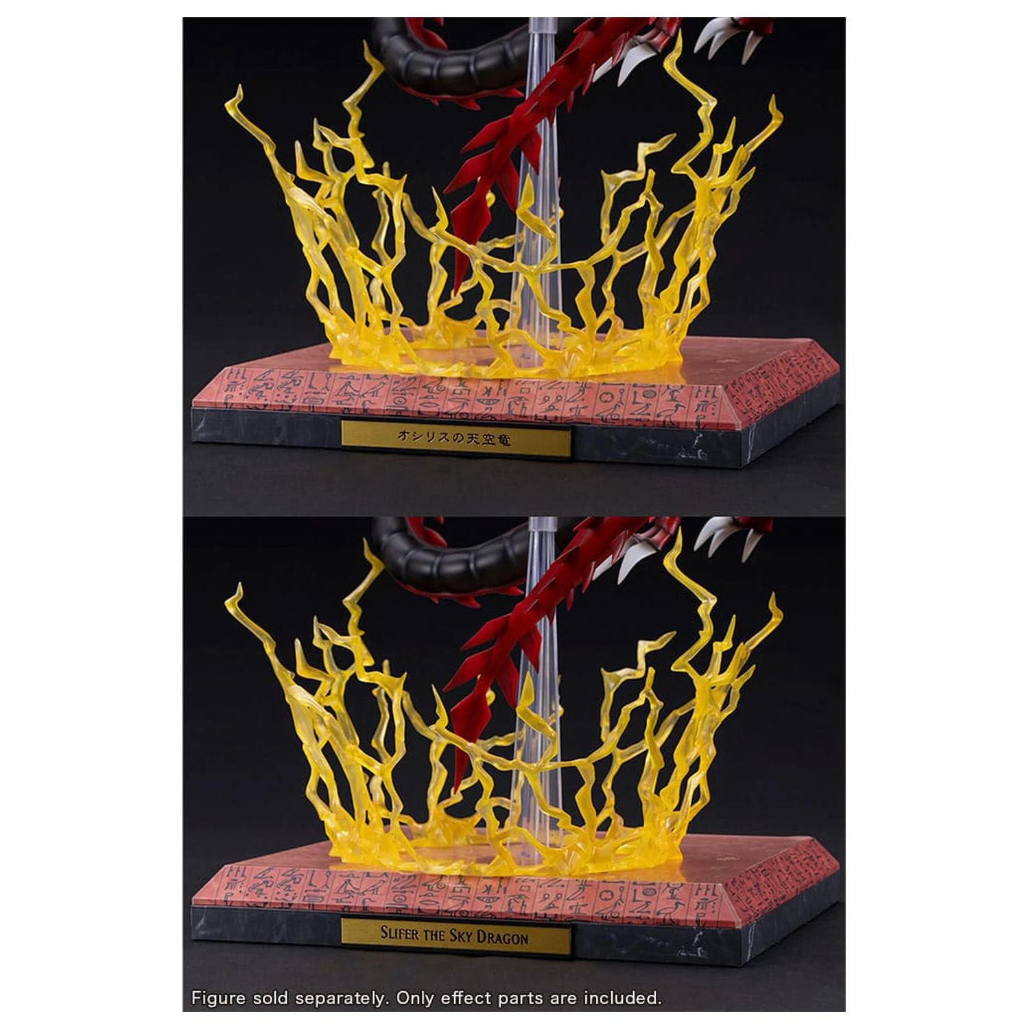 Yu-Gi-Oh! Statuie PVC Accesorii Slifer the Sky Dragon Egyptian God Expansion Părți Set poza produsului