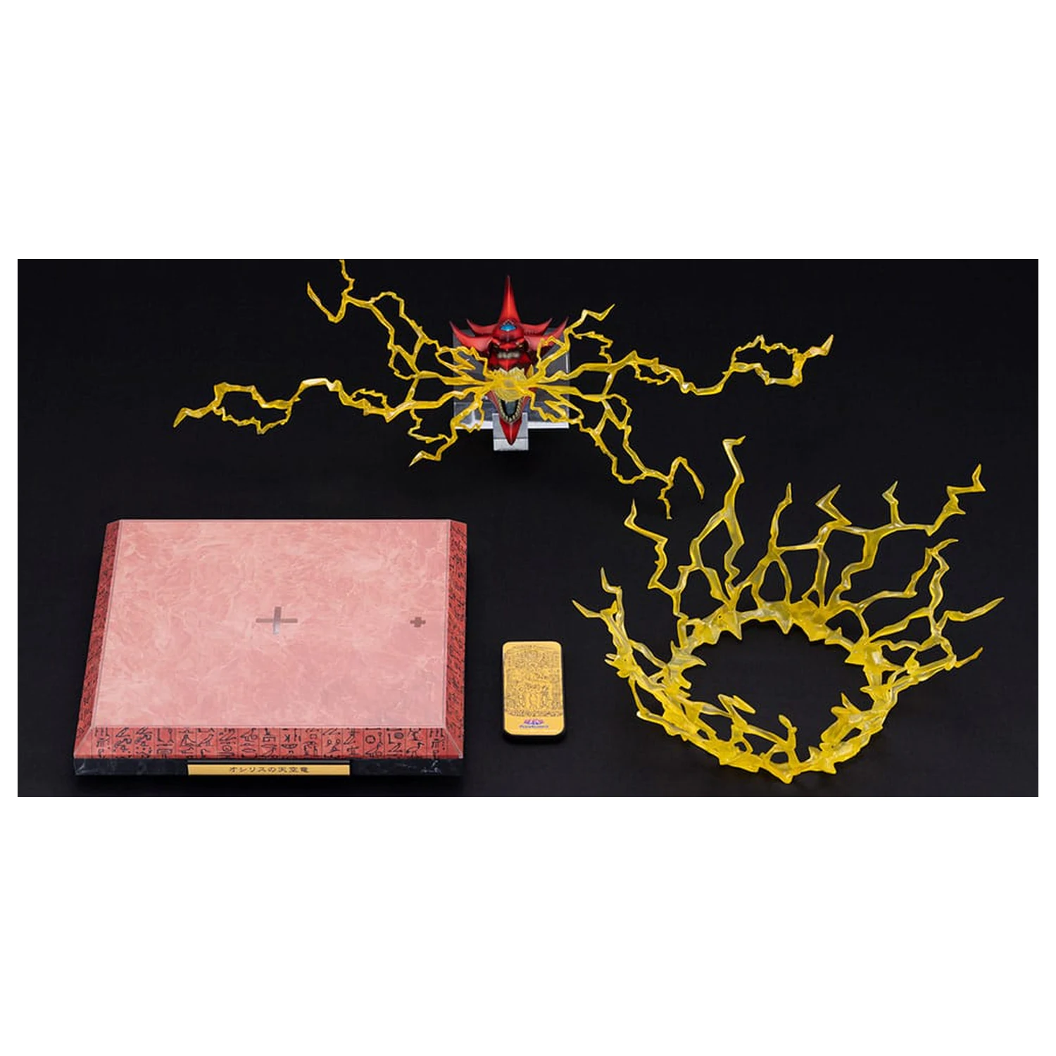 Yu-Gi-Oh! Statuie PVC Accesorii Slifer the Sky Dragon Egyptian God Expansion Părți Set poza produsului