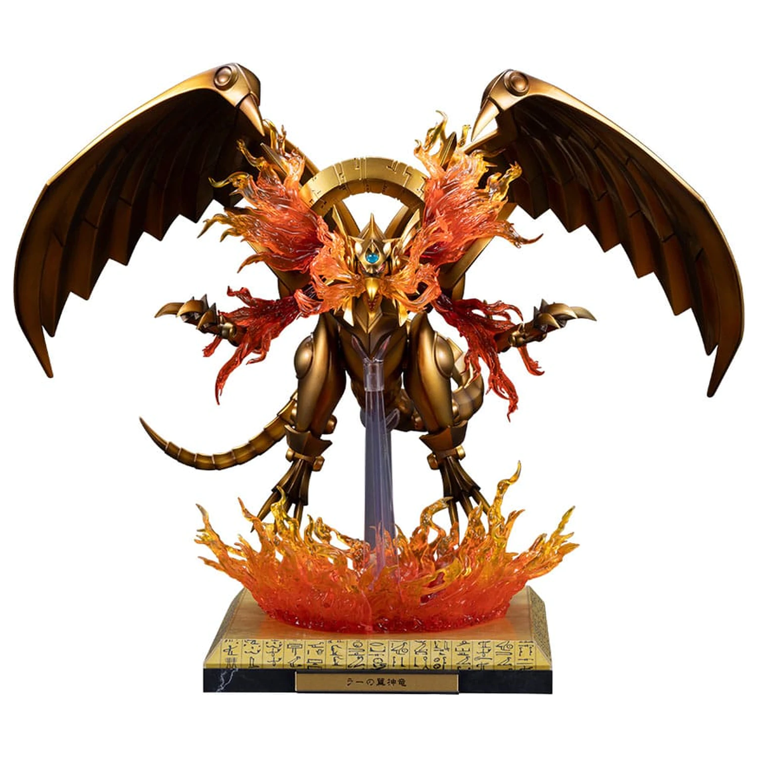 Yu-Gi-Oh! PVC Statuie Accesorii The Winged Dragon of Ra Egyptian God Expansion Set de piese poza produsului