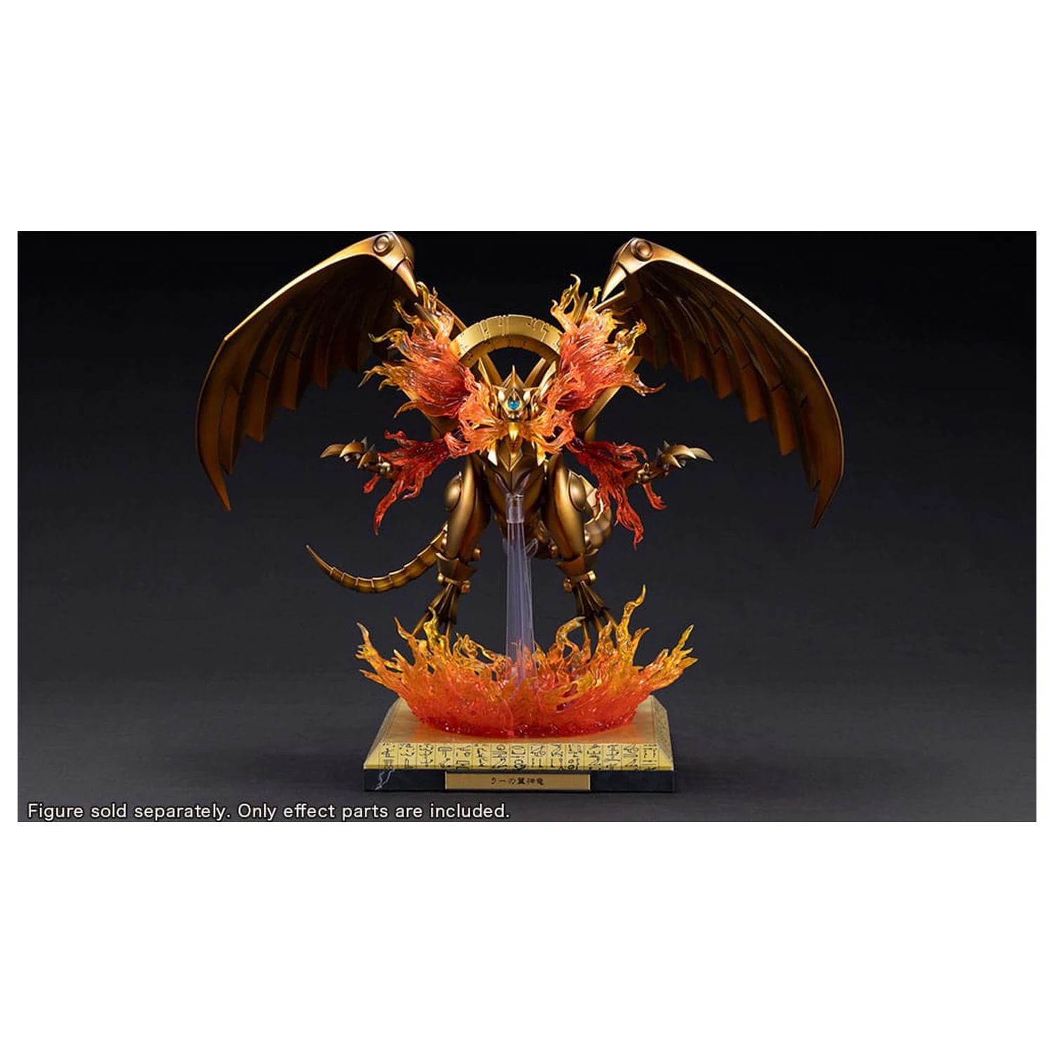 Yu-Gi-Oh! PVC Statuie Accesorii The Winged Dragon of Ra Egyptian God Expansion Set de piese poza produsului