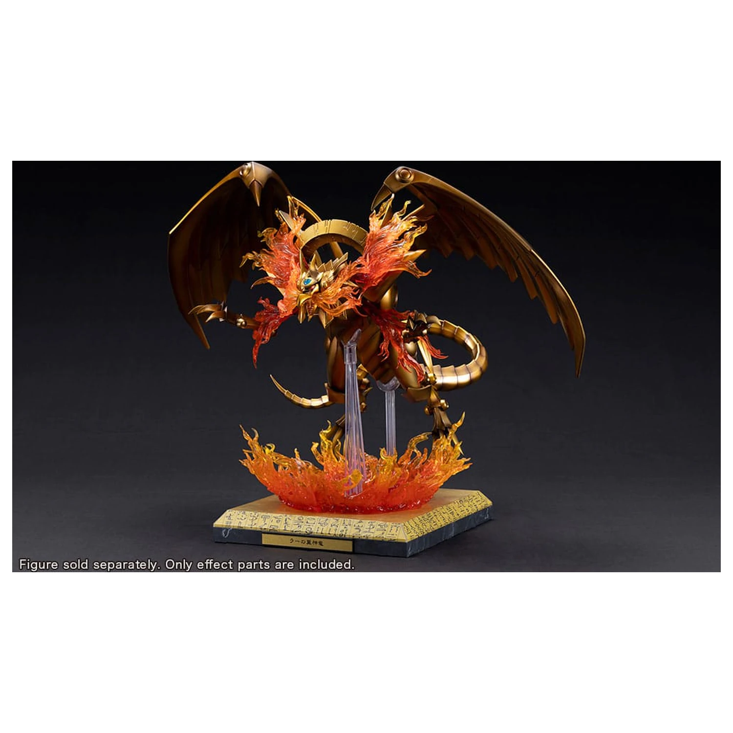 Yu-Gi-Oh! PVC Statuie Accesorii The Winged Dragon of Ra Egyptian God Expansion Set de piese poza produsului