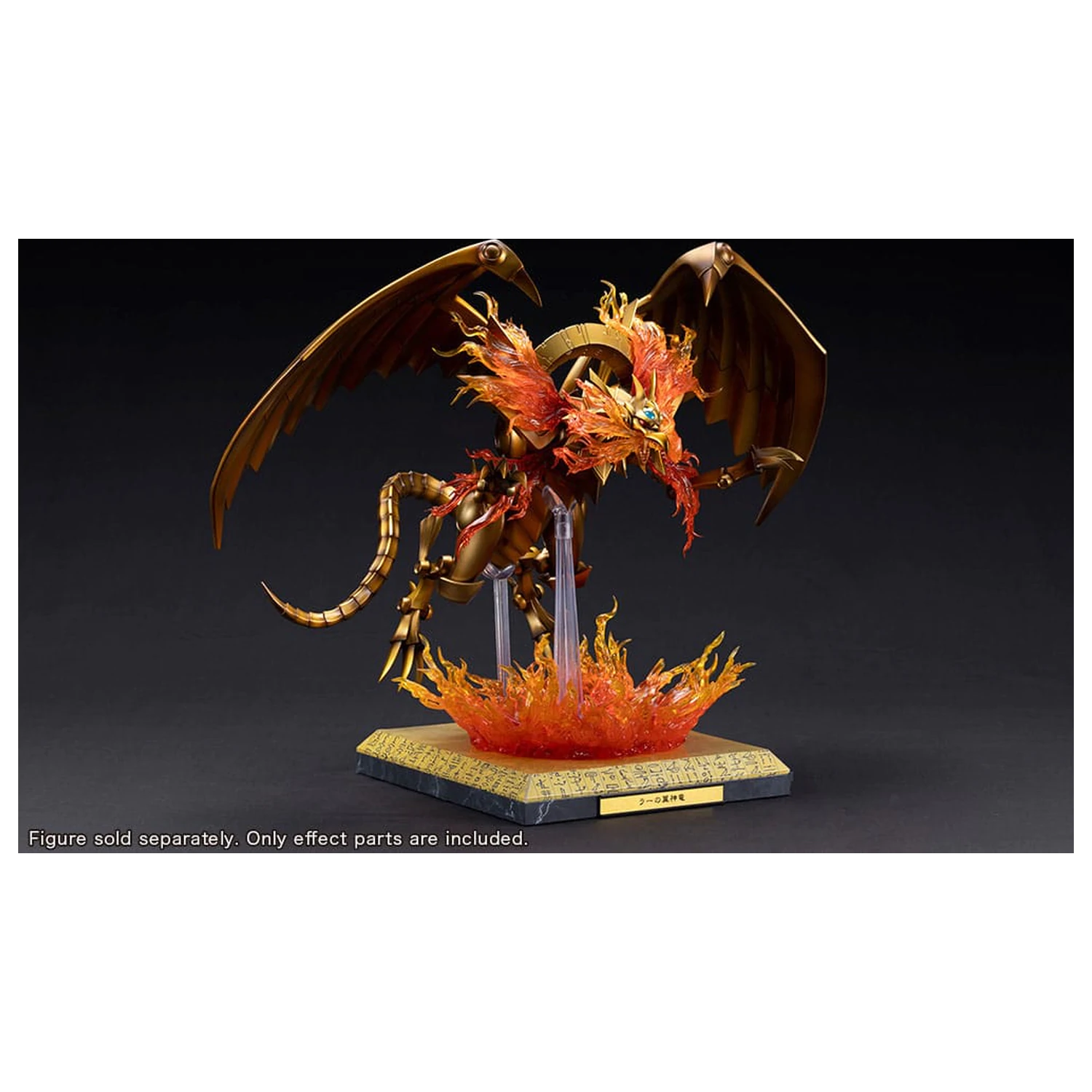 Yu-Gi-Oh! PVC Statuie Accesorii The Winged Dragon of Ra Egyptian God Expansion Set de piese poza produsului
