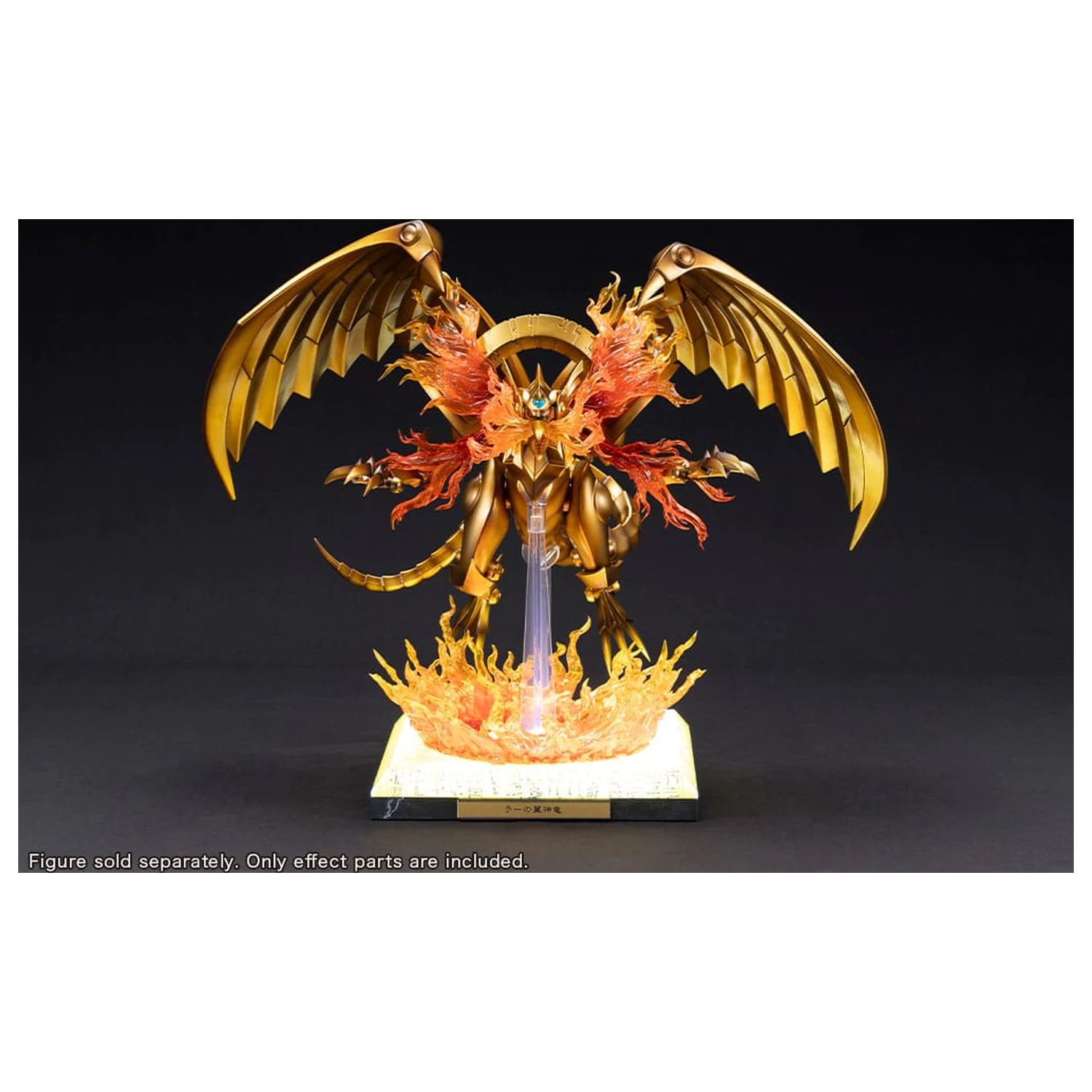 Yu-Gi-Oh! PVC Statuie Accesorii The Winged Dragon of Ra Egyptian God Expansion Set de piese poza produsului