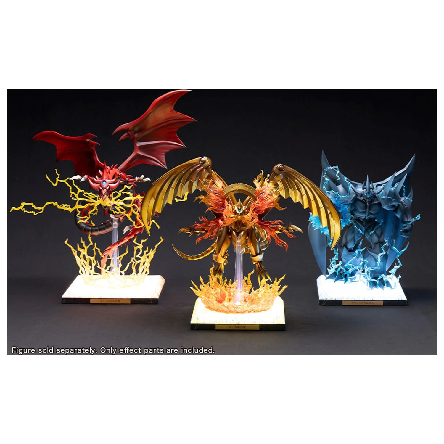 Yu-Gi-Oh! PVC Statuie Accesorii The Winged Dragon of Ra Egyptian God Expansion Set de piese poza produsului