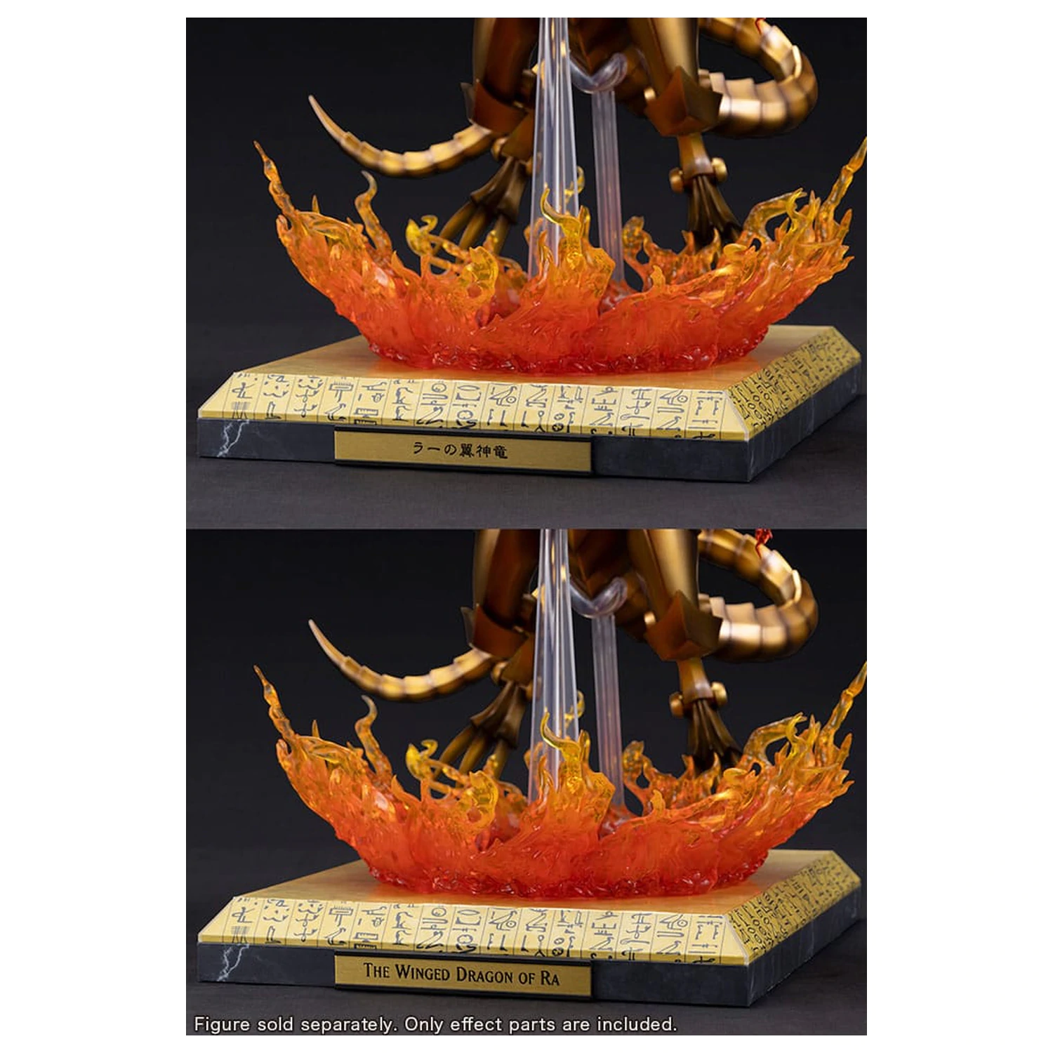 Yu-Gi-Oh! PVC Statuie Accesorii The Winged Dragon of Ra Egyptian God Expansion Set de piese poza produsului