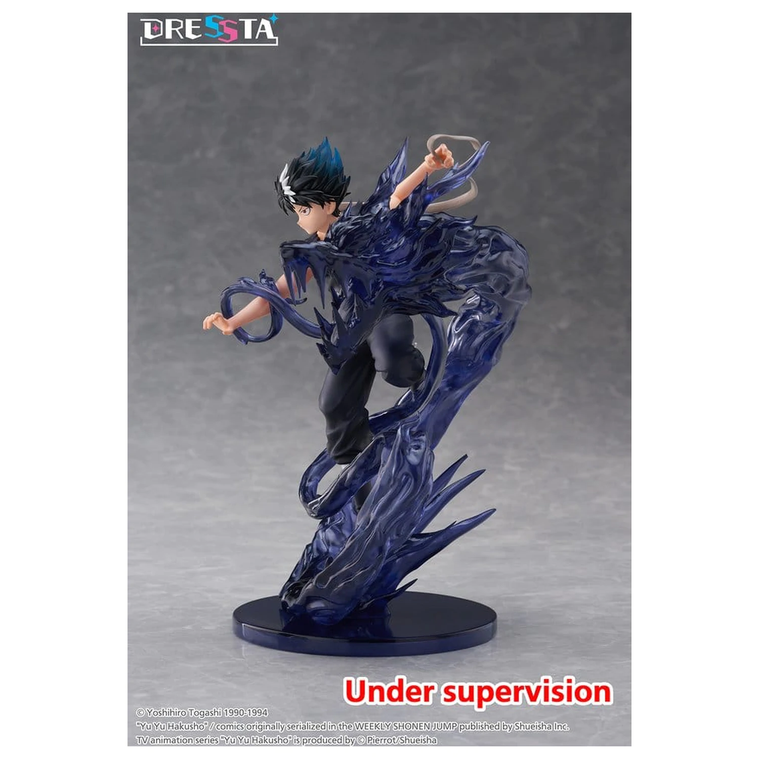 Yu Yu Hakusho figurina din PVC Dressta Hiei 18 cm poza produsului