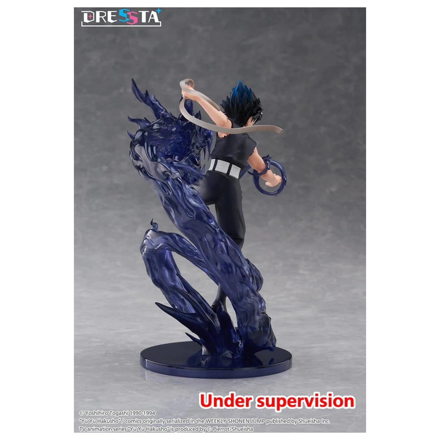 Yu Yu Hakusho figurina din PVC Dressta Hiei 18 cm poza produsului