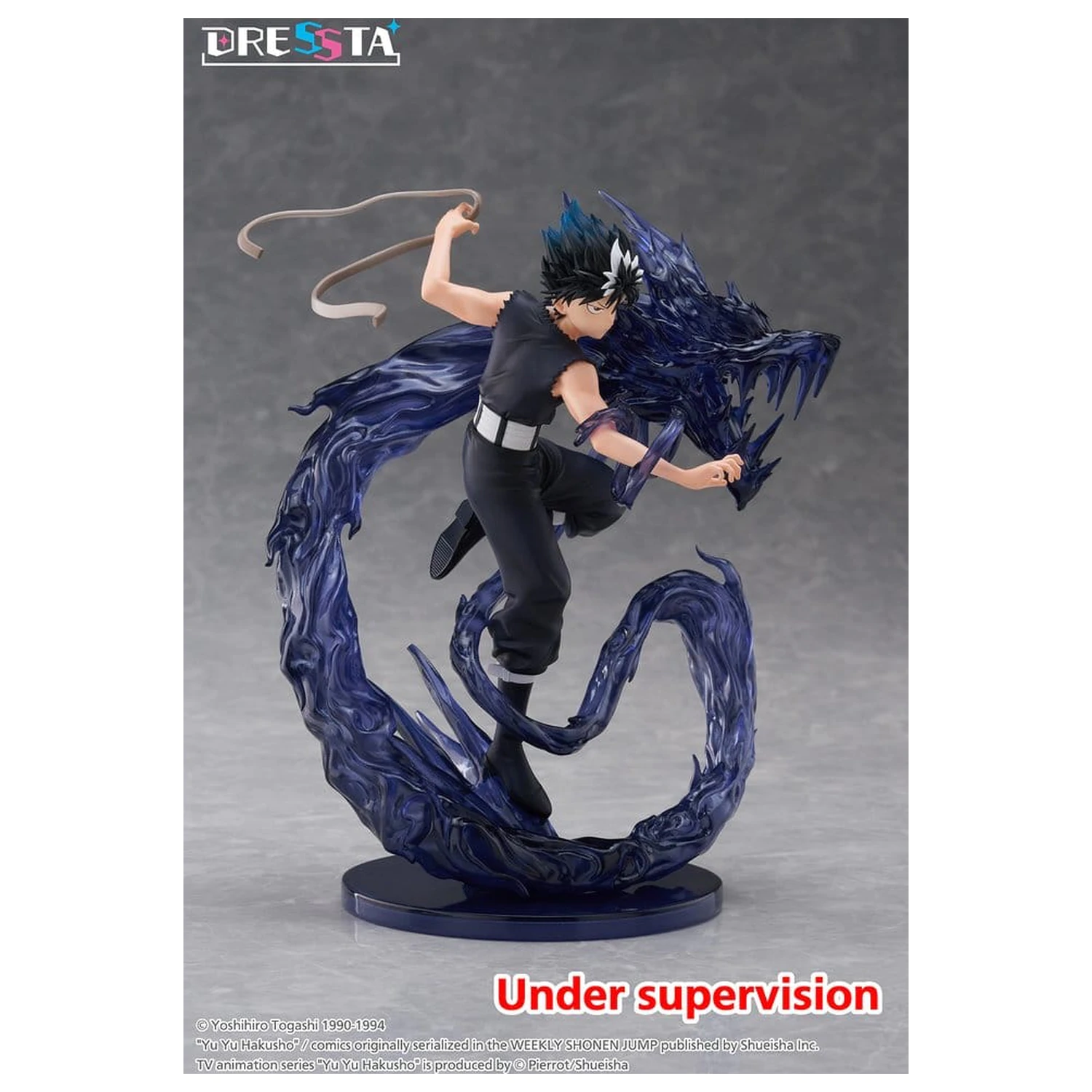 Yu Yu Hakusho figurina din PVC Dressta Hiei 18 cm poza produsului