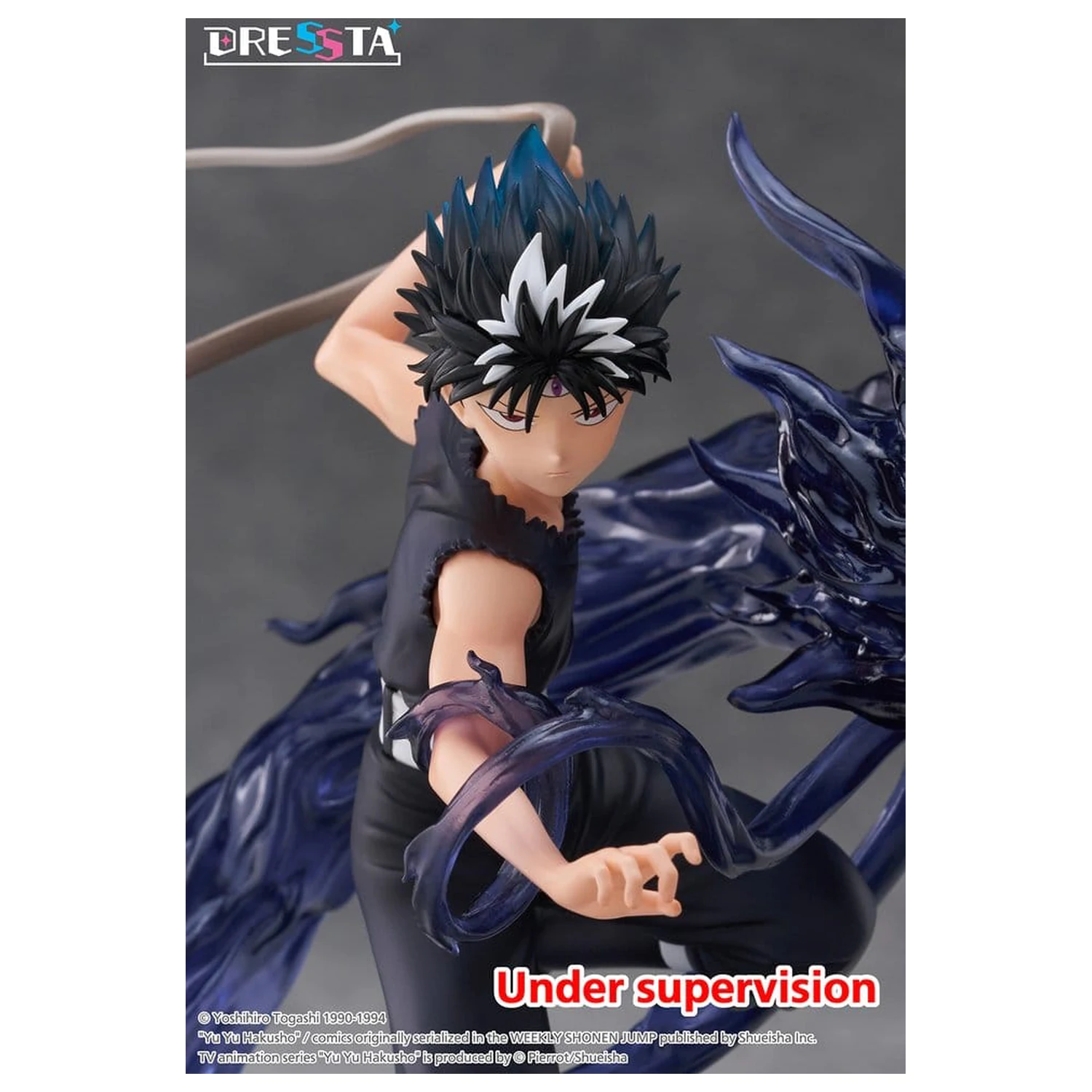 Yu Yu Hakusho figurina din PVC Dressta Hiei 18 cm poza produsului