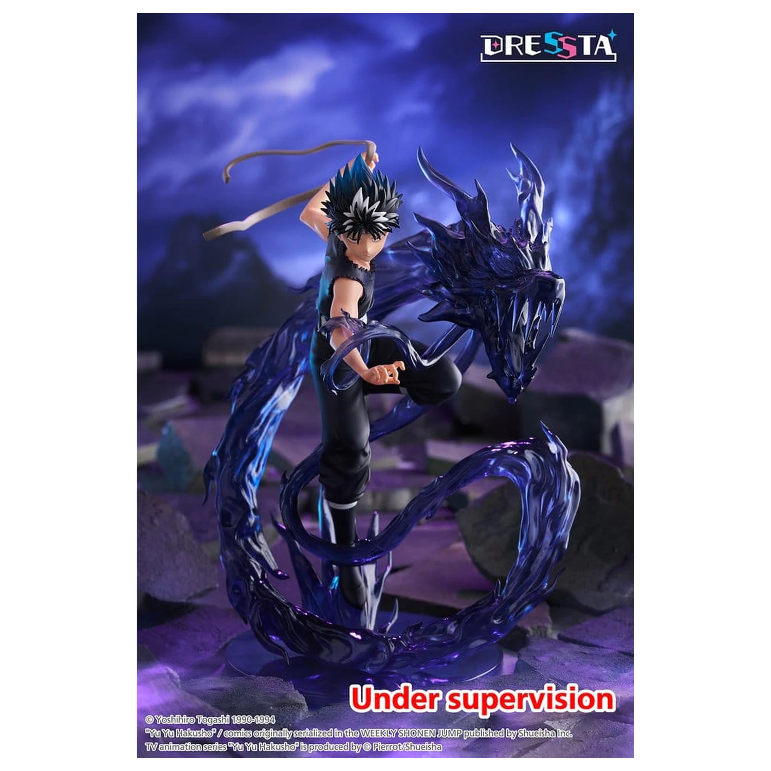 Yu Yu Hakusho figurina din PVC Dressta Hiei 18 cm poza produsului