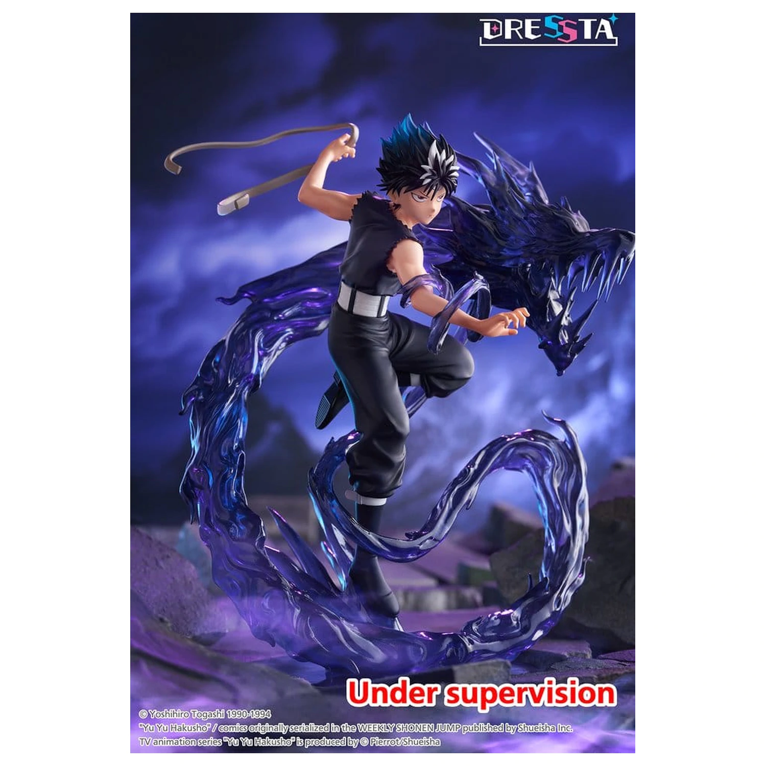 Yu Yu Hakusho figurina din PVC Dressta Hiei 18 cm poza produsului