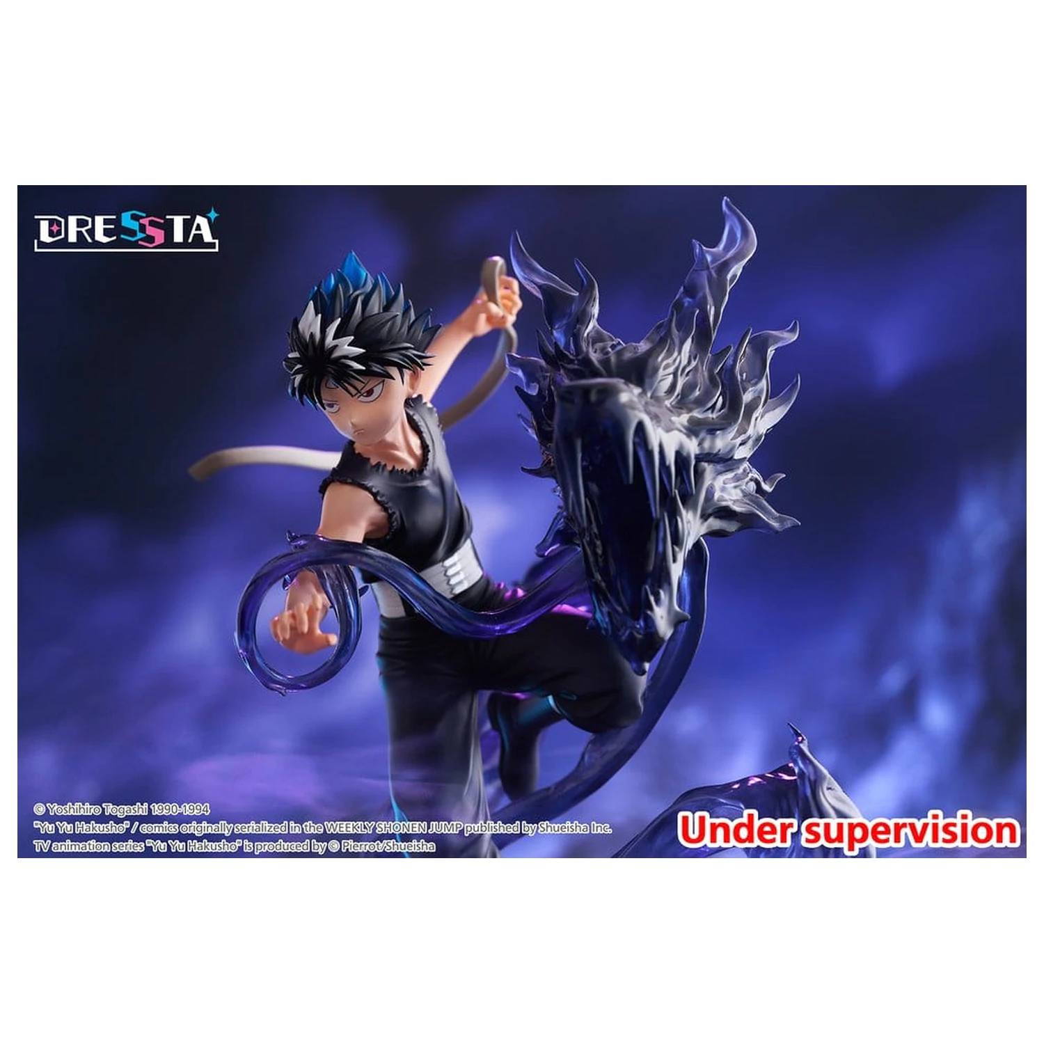Yu Yu Hakusho figurina din PVC Dressta Hiei 18 cm poza produsului