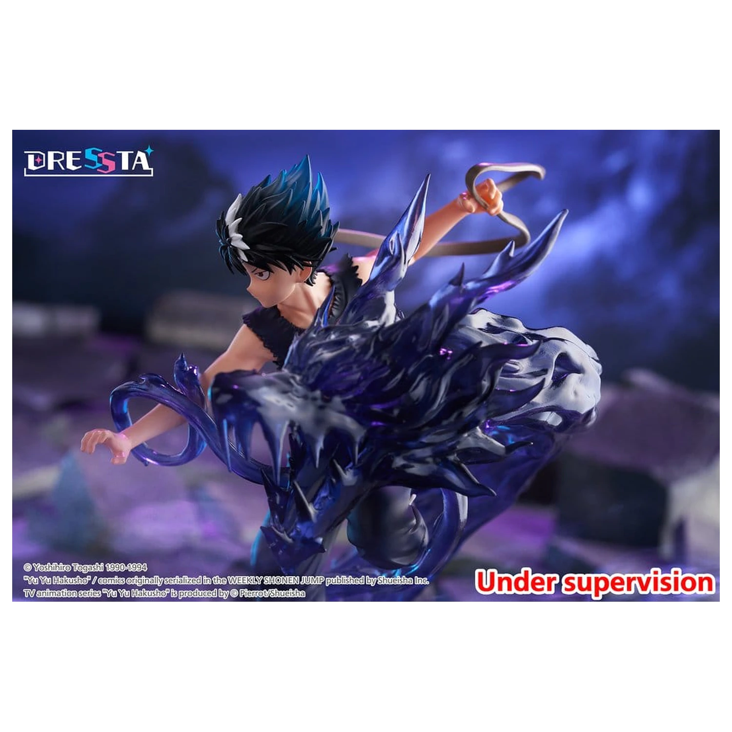 Yu Yu Hakusho figurina din PVC Dressta Hiei 18 cm poza produsului