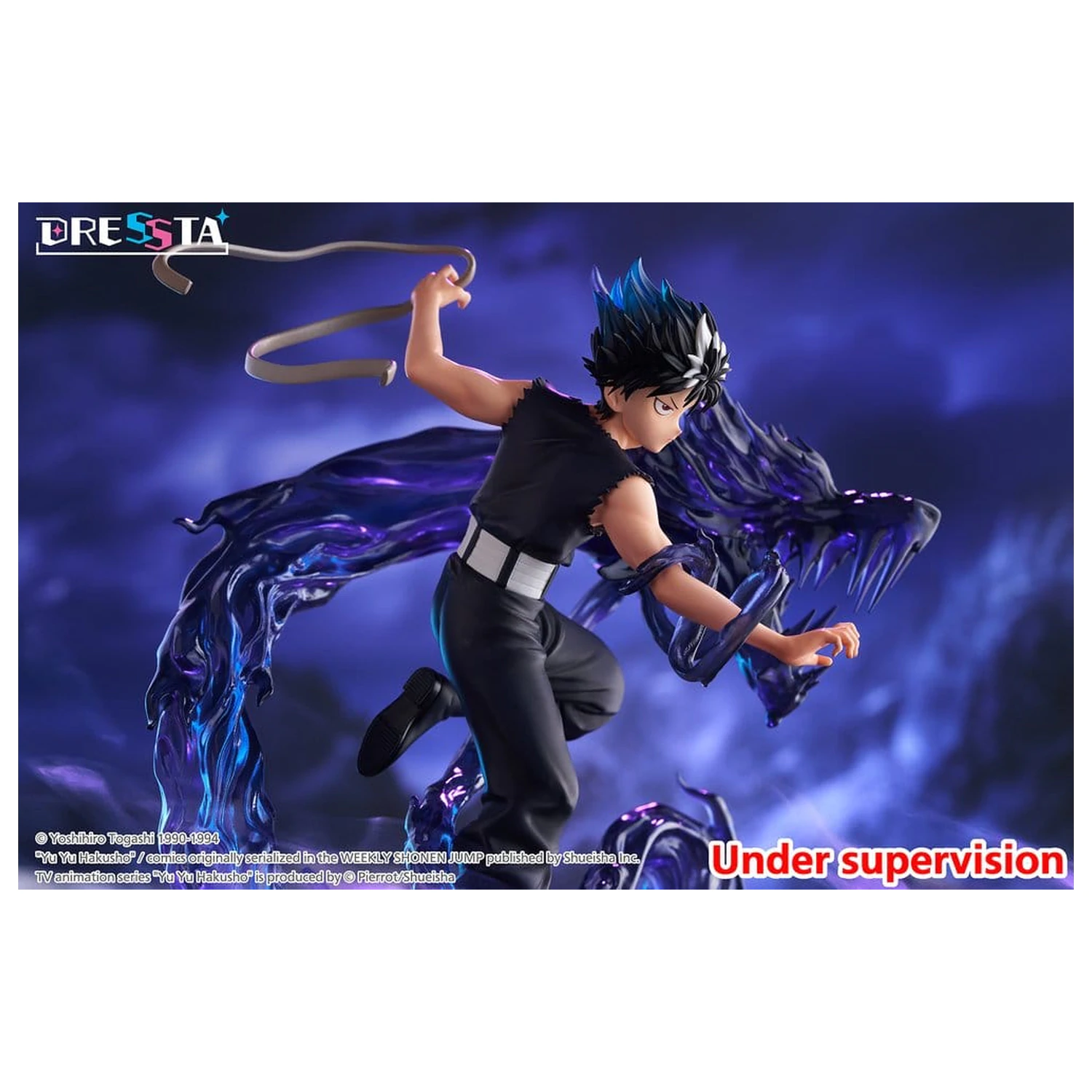 Yu Yu Hakusho figurina din PVC Dressta Hiei 18 cm poza produsului
