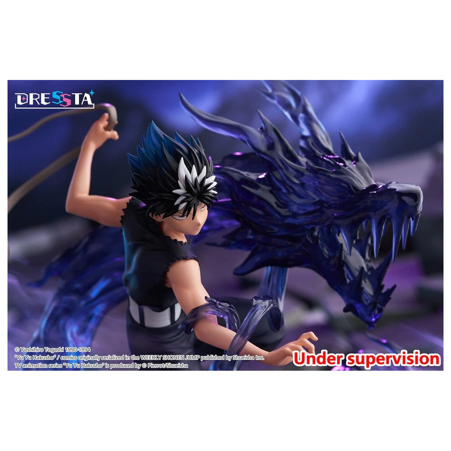 Yu Yu Hakusho figurina din PVC Dressta Hiei 18 cm poza produsului