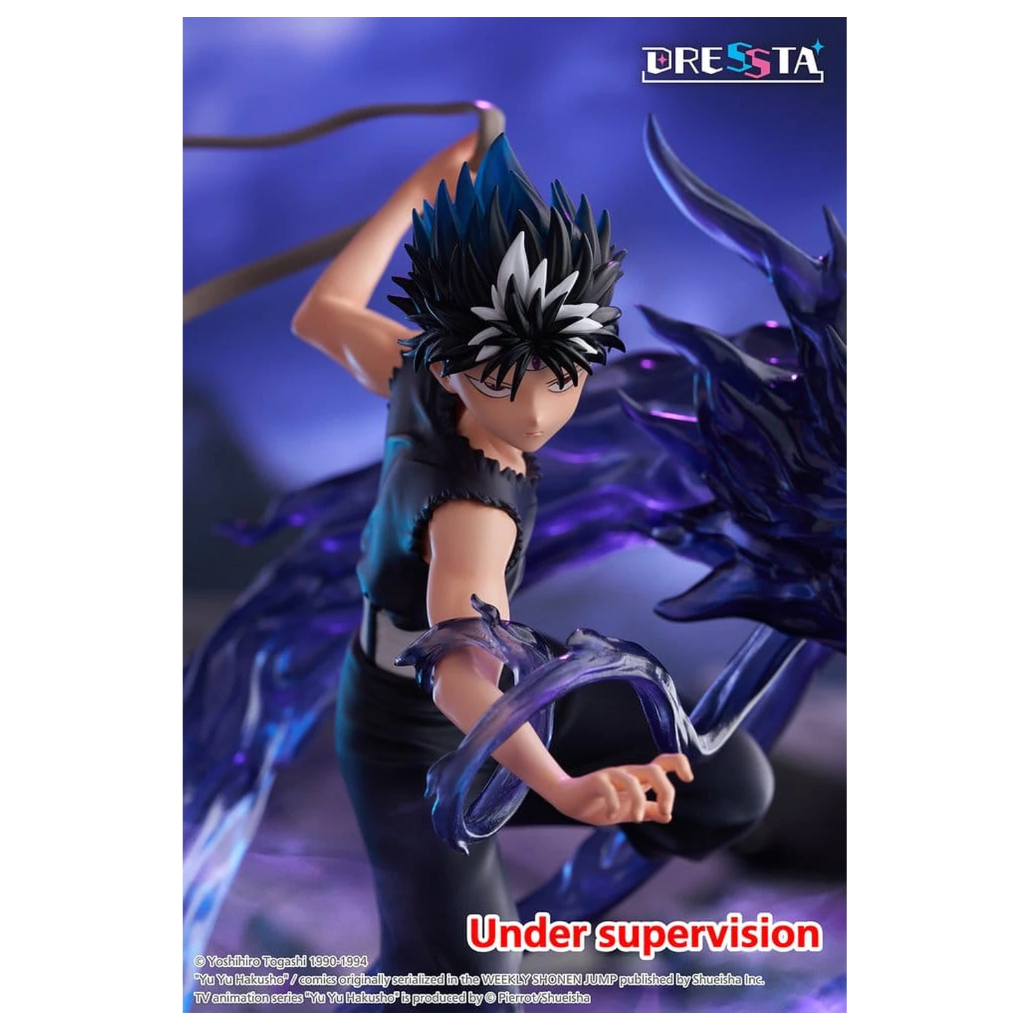 Yu Yu Hakusho figurina din PVC Dressta Hiei 18 cm poza produsului