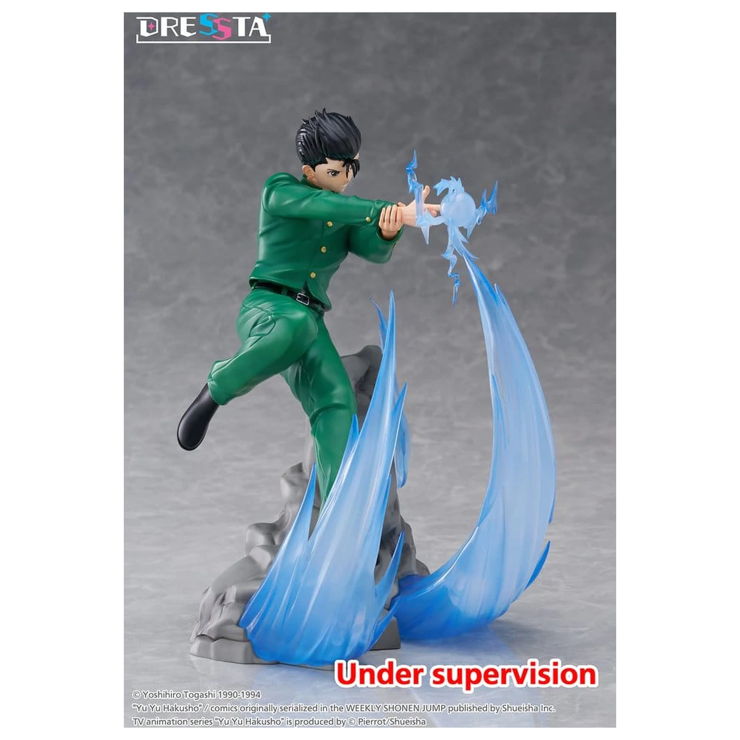 Figurină din PVC Yu Yu Hakusho Dressta Yusuke Urameshi 18 cm poza produsului