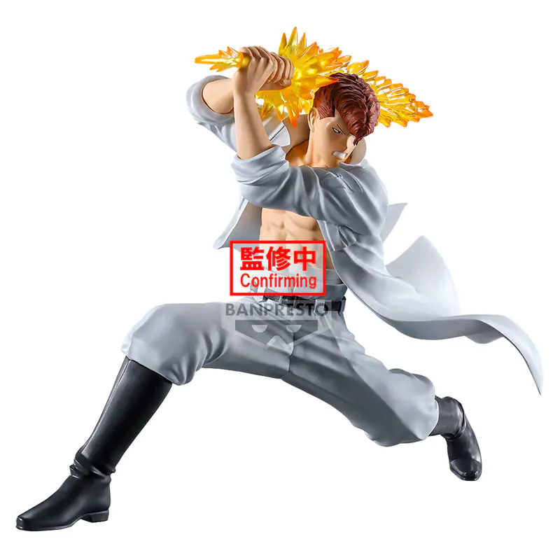 Yu Yu Hakusho Kazuma Kuwabara Film Figurină You're Next 14cm poza produsului