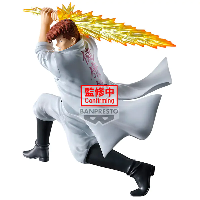 Yu Yu Hakusho Kazuma Kuwabara Film Figurină You're Next 14cm poza produsului