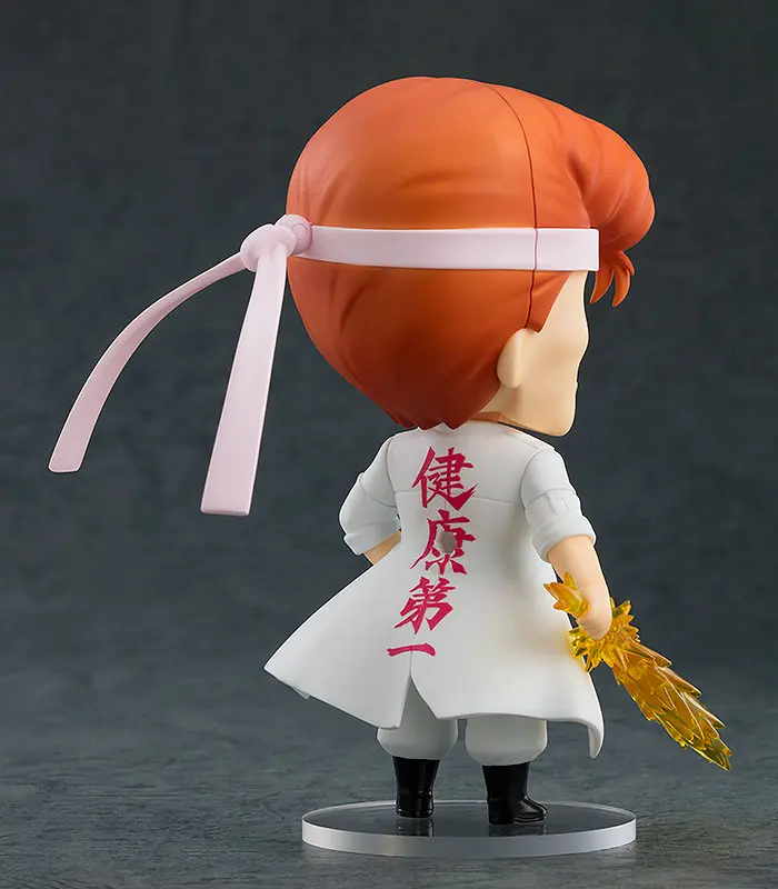 Figurina articulata Yu Yu Hakusho Nendoroid Kazuma Kuwabara 10 cm poza produsului