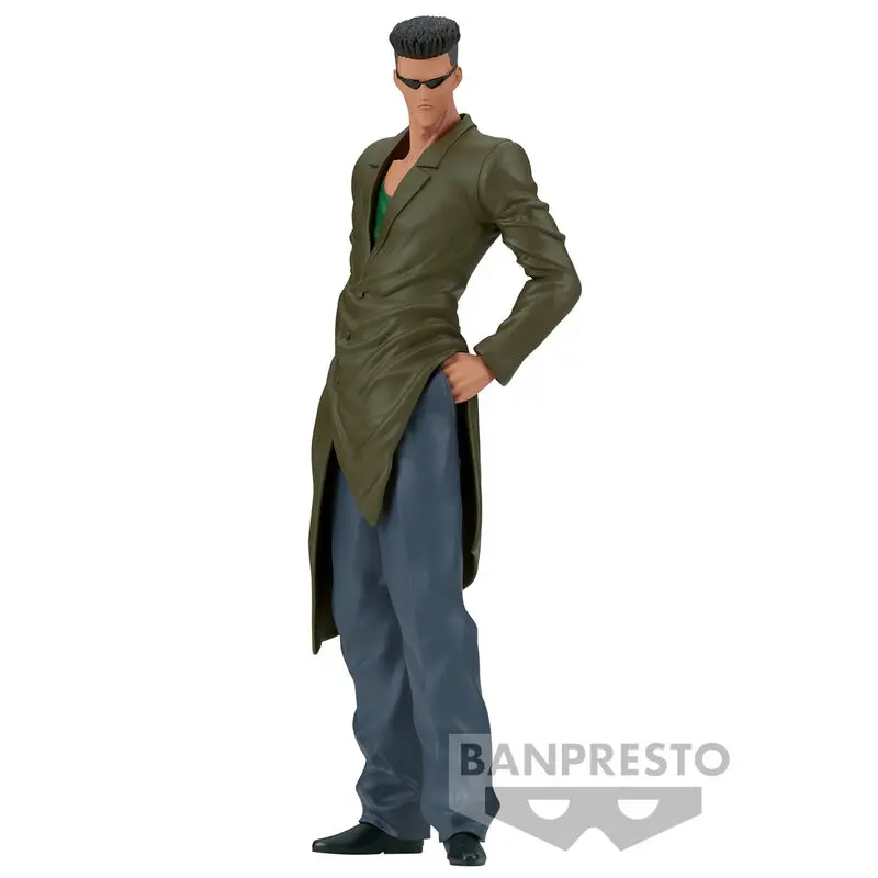 Yu Yu Hakusho Toguro Brothers 30th Anniversary Younger Toguro figurină 20cm poza produsului