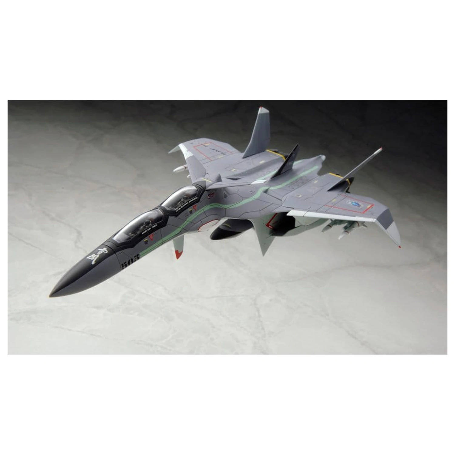 Kit de model Yukikaze Fairy Air Force Tactical Reconnaissance 1/100 FFR-31MR/D Super Sylph Yukikaze Renewal Ver. 22 cm poza produsului